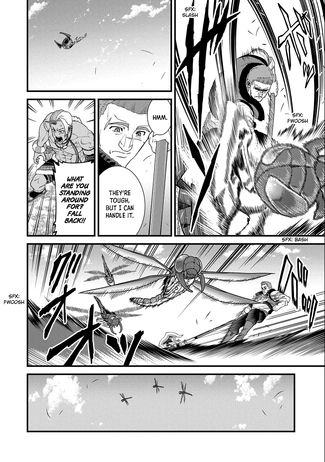 The Population Of The Frontier Owner Starts With 0. "Dias The Blue" And A Blue Horned Girl. Chapter 29 page 7 - Chapter 29
