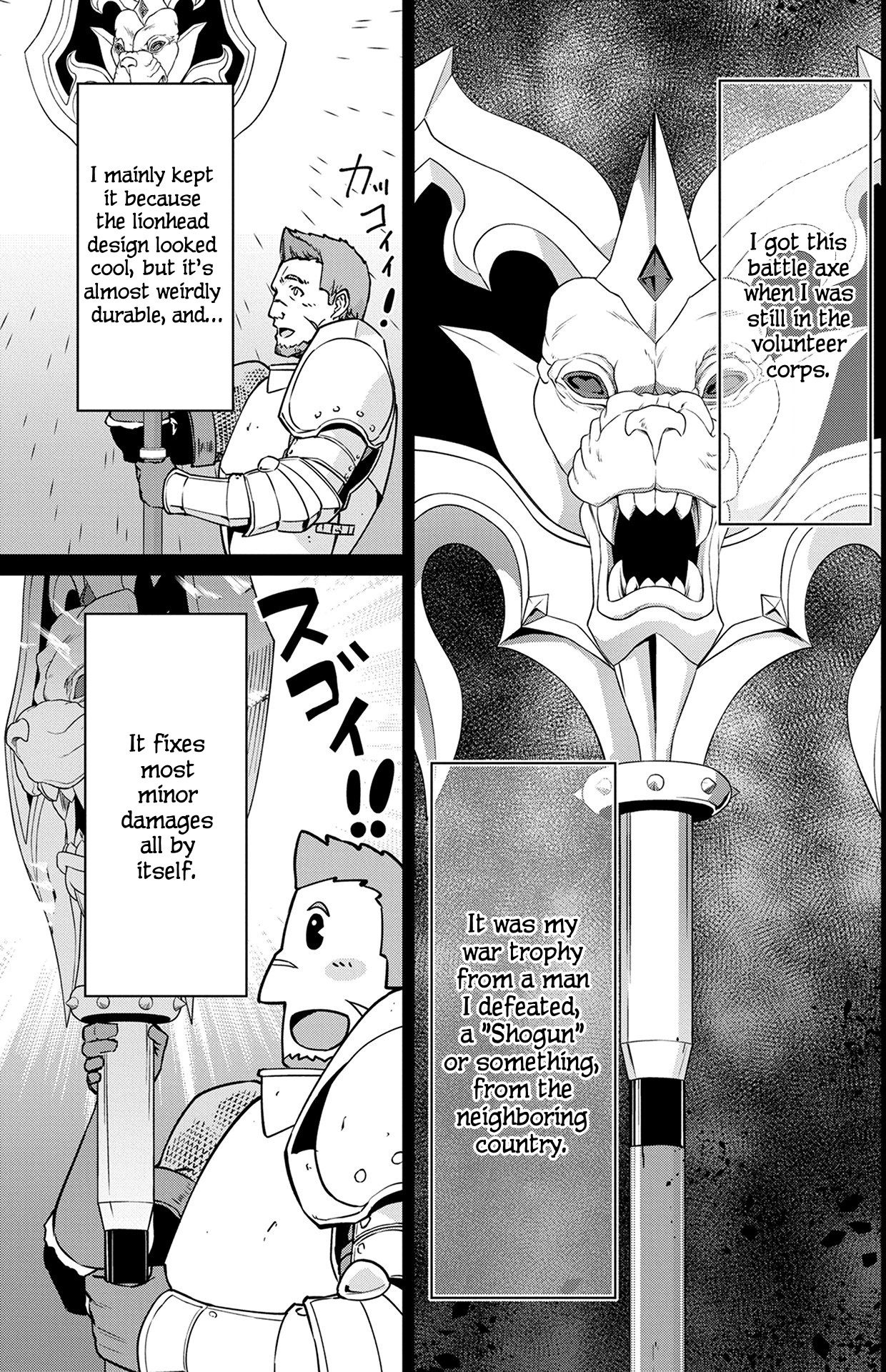 The Population Of The Frontier Owner Starts With 0. "Dias The Blue" And A Blue Horned Girl. Chapter 3 page 15 - Chapter 3