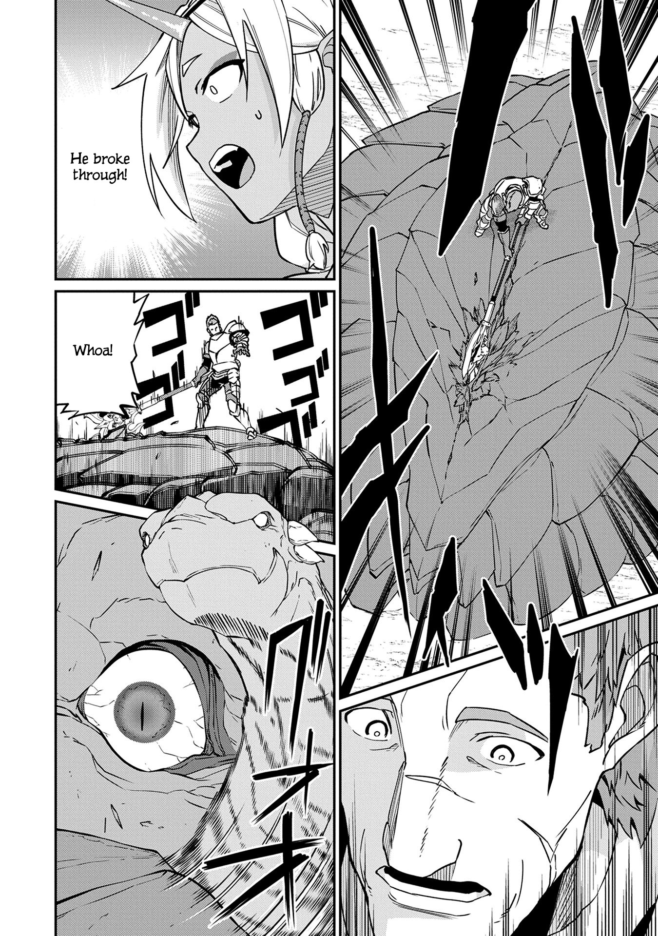 The Population Of The Frontier Owner Starts With 0. "Dias The Blue" And A Blue Horned Girl. Chapter 3 page 18 - Chapter 3