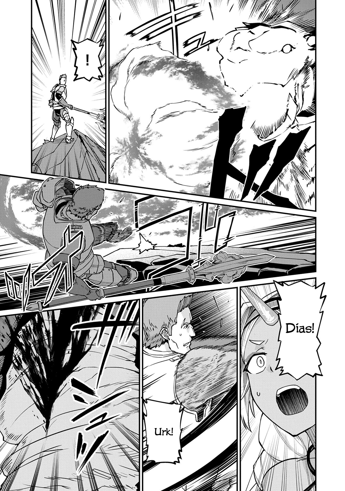 The Population Of The Frontier Owner Starts With 0. "Dias The Blue" And A Blue Horned Girl. Chapter 3 page 19 - Chapter 3