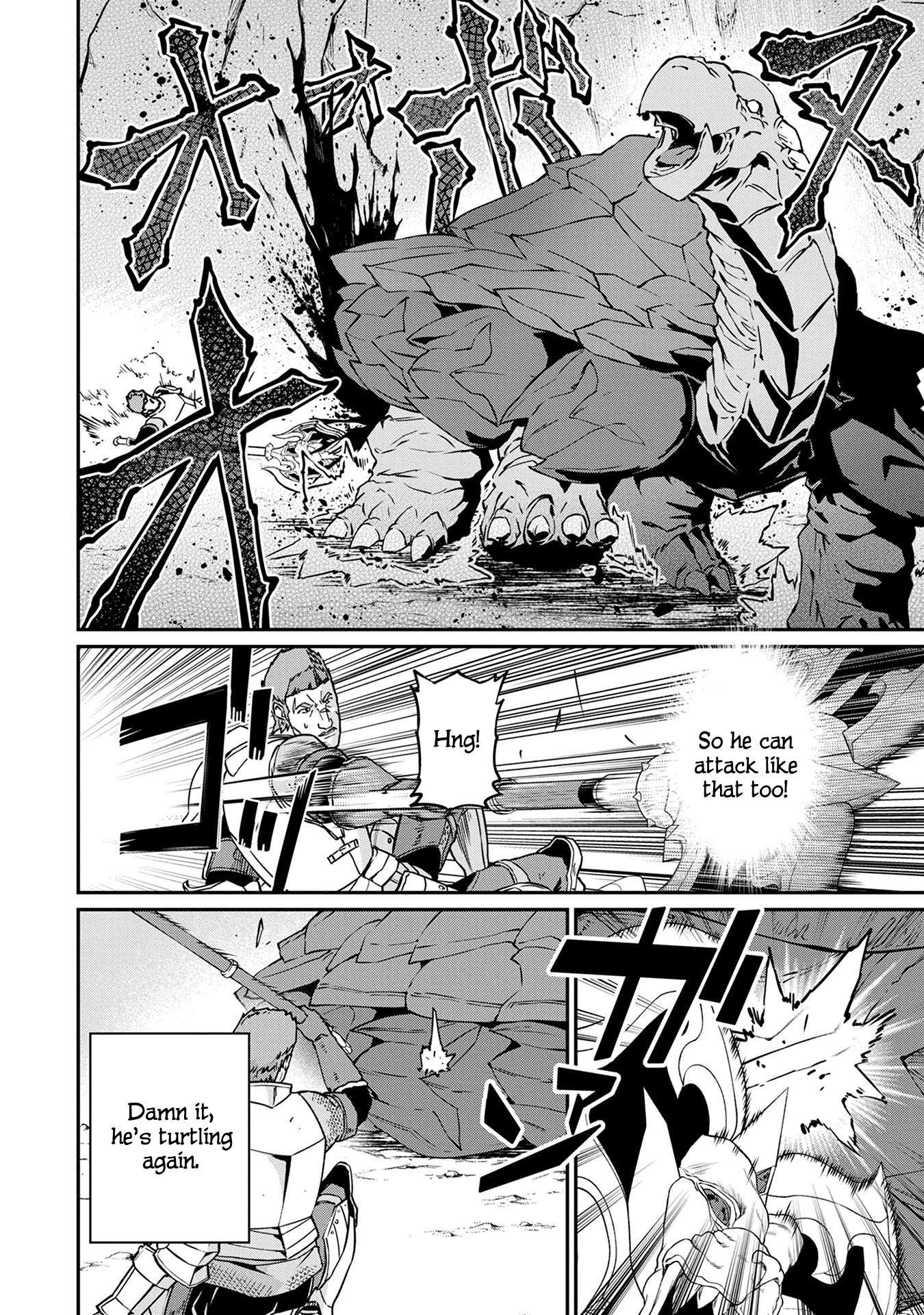 The Population Of The Frontier Owner Starts With 0. "Dias The Blue" And A Blue Horned Girl. Chapter 3 page 20 - Chapter 3
