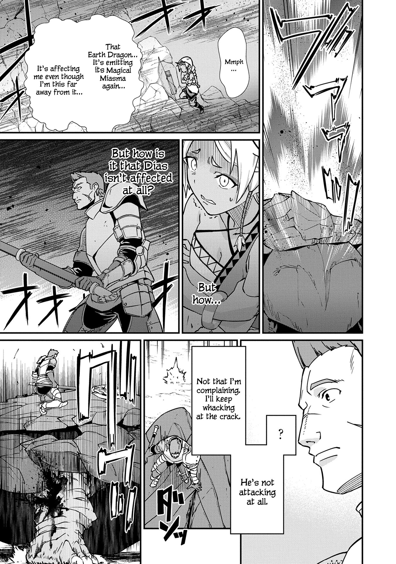 The Population Of The Frontier Owner Starts With 0. "Dias The Blue" And A Blue Horned Girl. Chapter 3 page 21 - Chapter 3