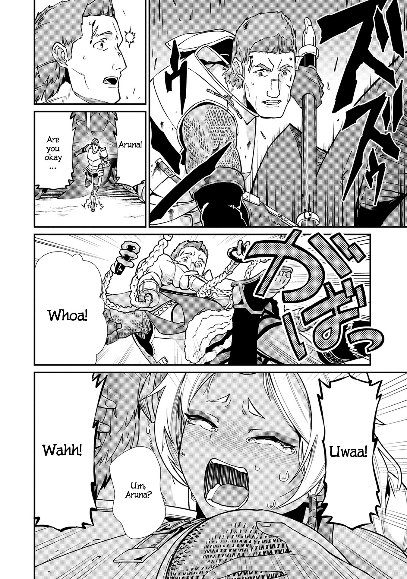 The Population Of The Frontier Owner Starts With 0. "Dias The Blue" And A Blue Horned Girl. Chapter 3 page 29 - Chapter 3