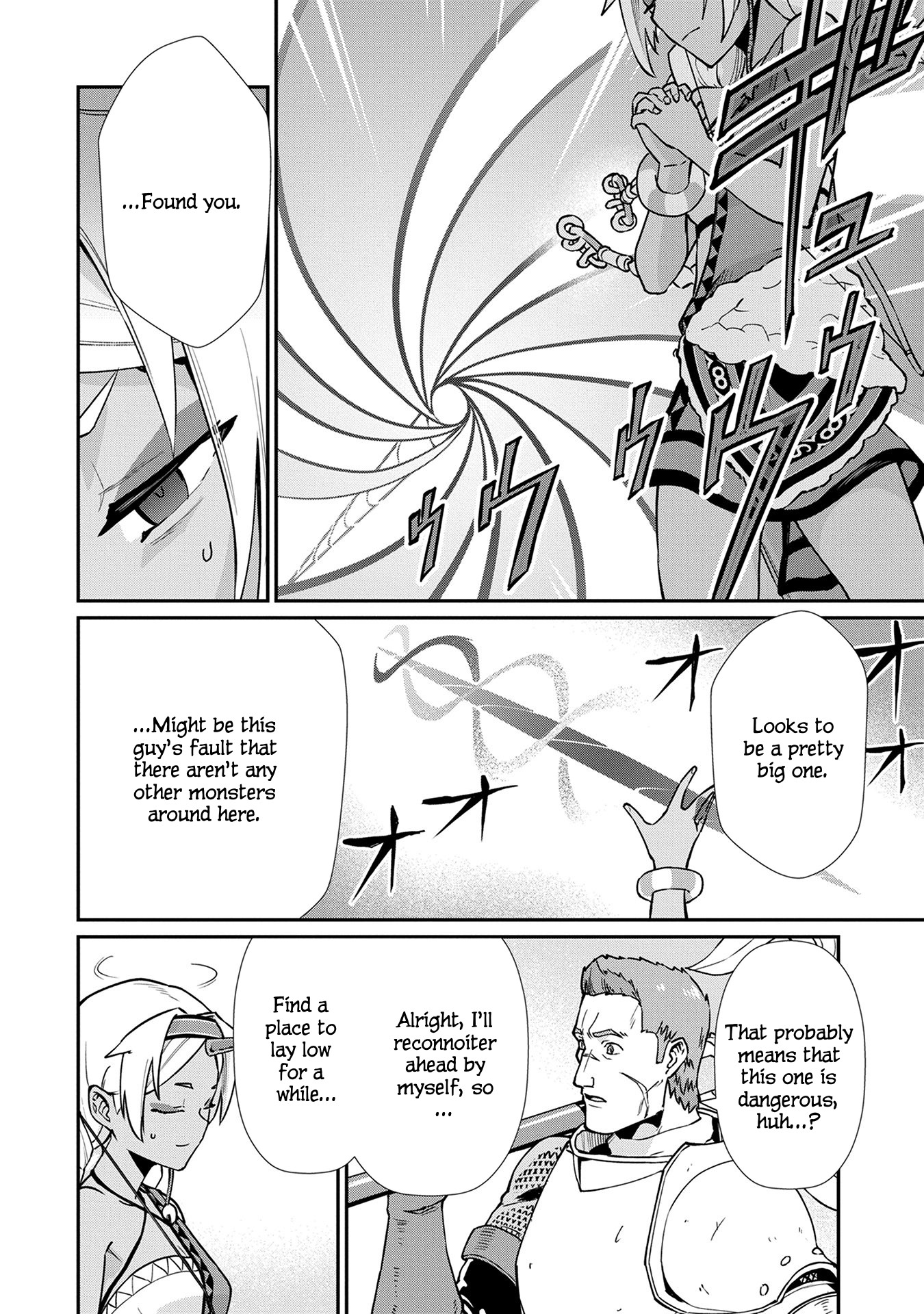 The Population Of The Frontier Owner Starts With 0. "Dias The Blue" And A Blue Horned Girl. Chapter 3 page 4 - Chapter 3