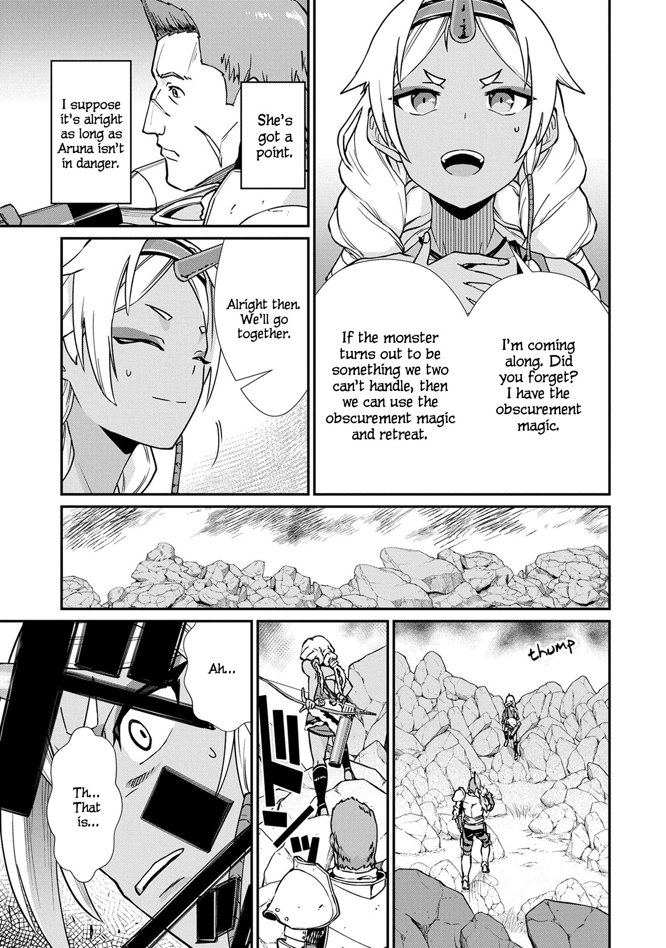 The Population Of The Frontier Owner Starts With 0. "Dias The Blue" And A Blue Horned Girl. Chapter 3 page 5 - Chapter 3