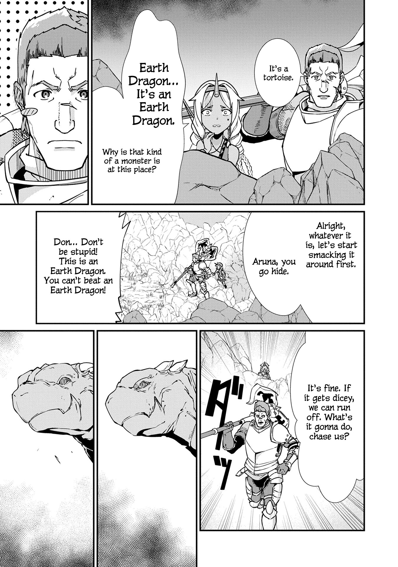 The Population Of The Frontier Owner Starts With 0. "Dias The Blue" And A Blue Horned Girl. Chapter 3 page 7 - Chapter 3