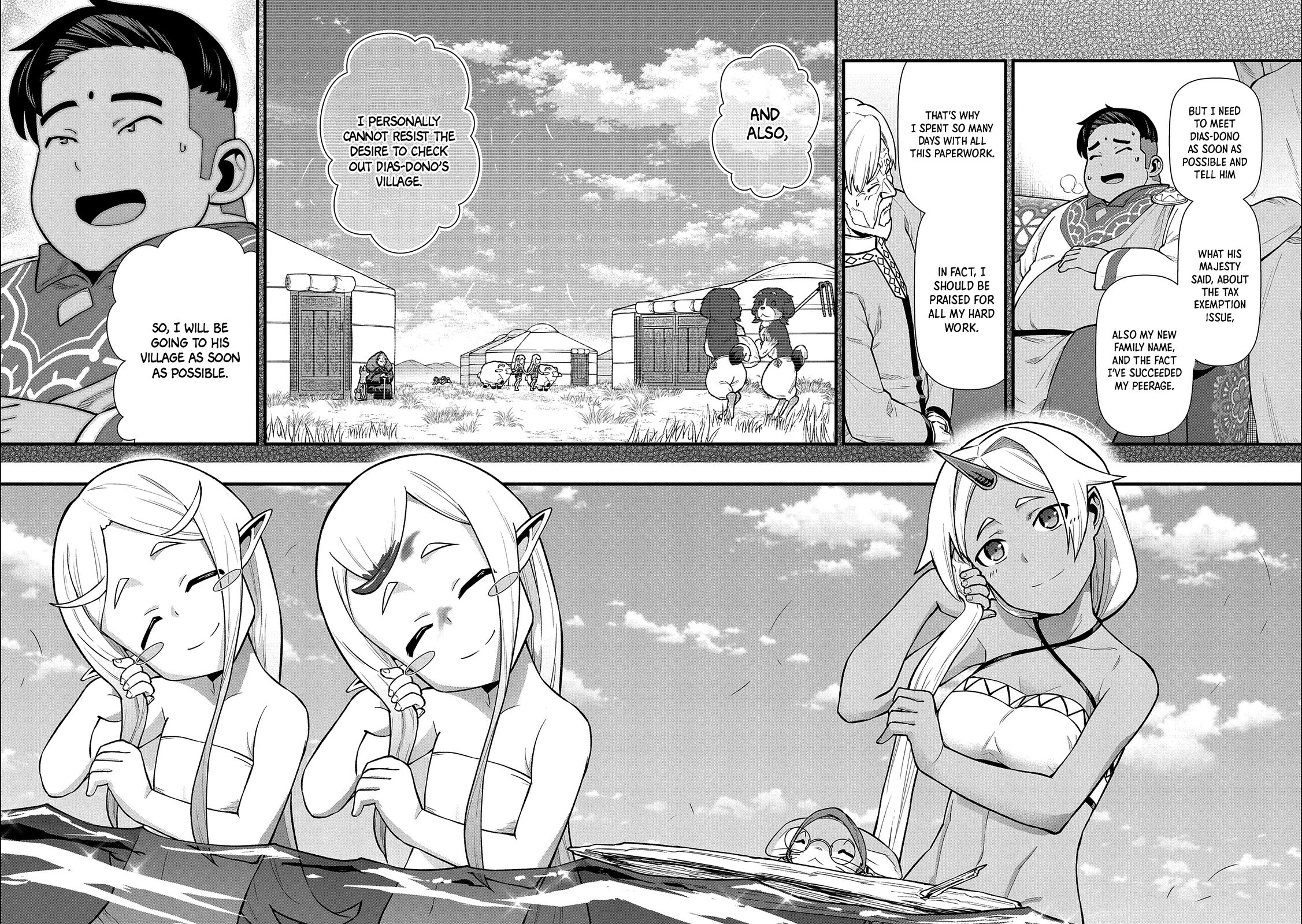 The Population Of The Frontier Owner Starts With 0. "Dias The Blue" And A Blue Horned Girl. Chapter 30 page 13 - Chapter 30