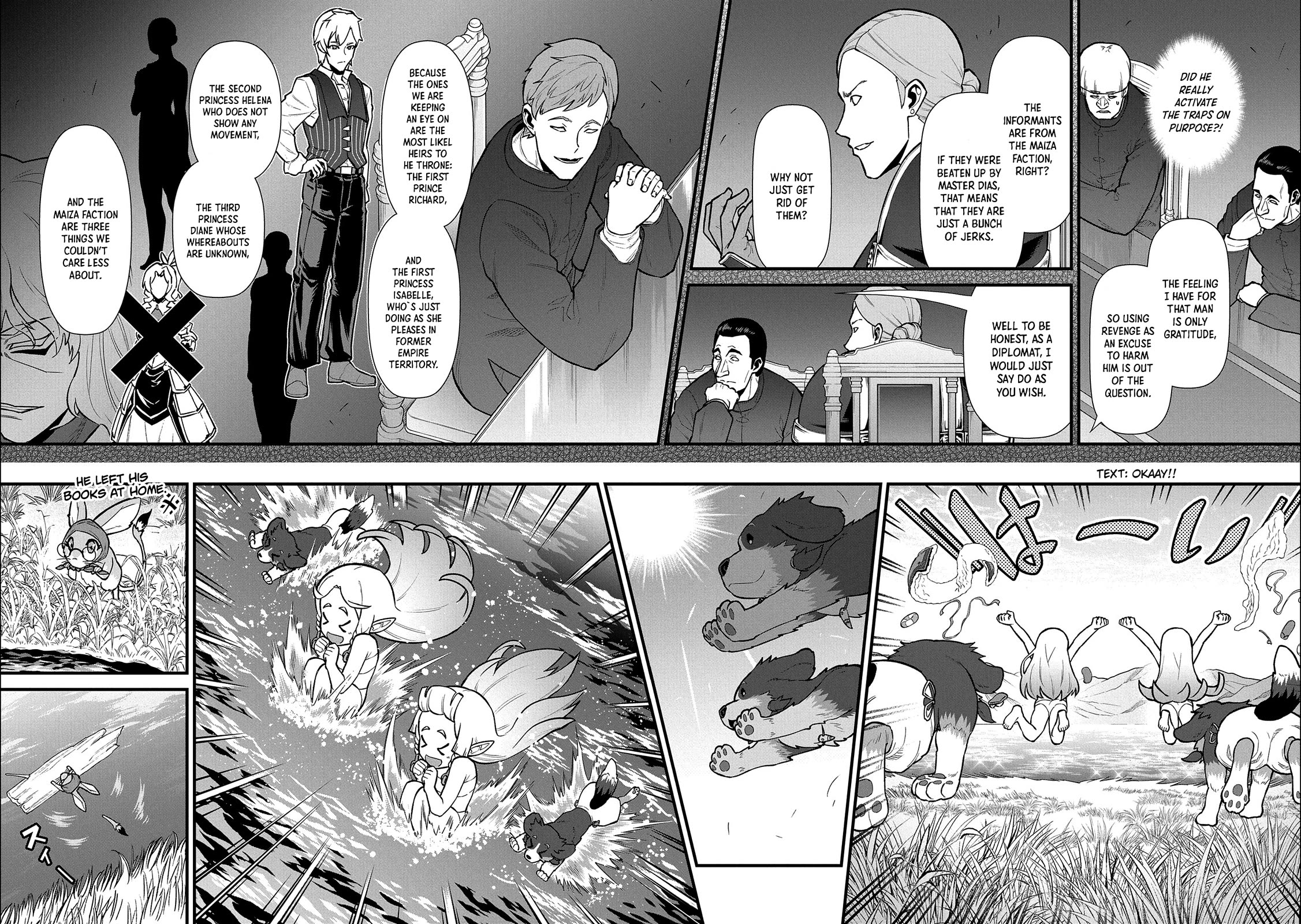 The Population Of The Frontier Owner Starts With 0. "Dias The Blue" And A Blue Horned Girl. Chapter 30 page 7 - Chapter 30