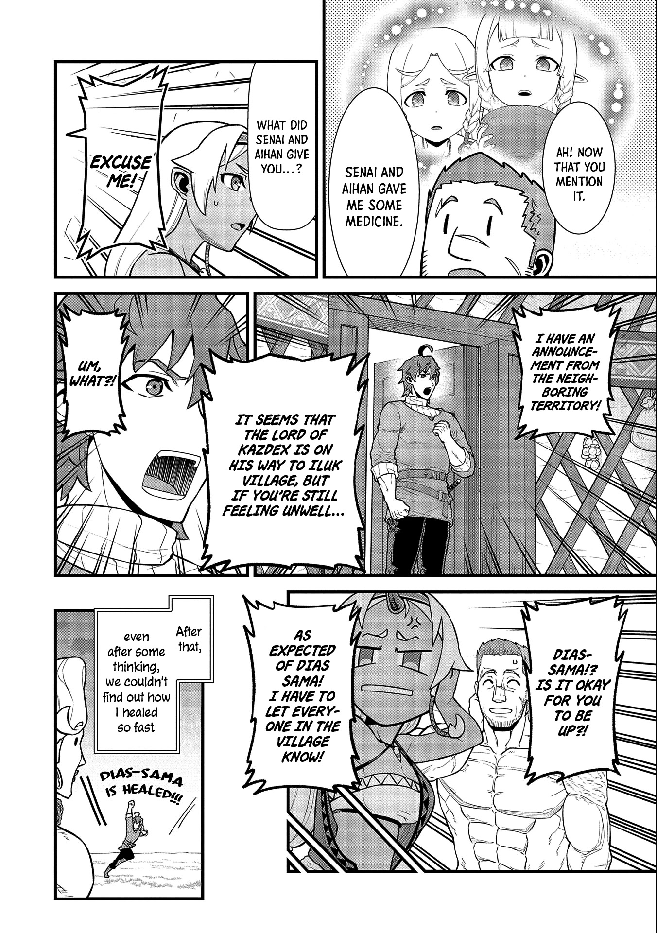 The Population Of The Frontier Owner Starts With 0. "Dias The Blue" And A Blue Horned Girl. Chapter 31 page 13 - Chapter 31