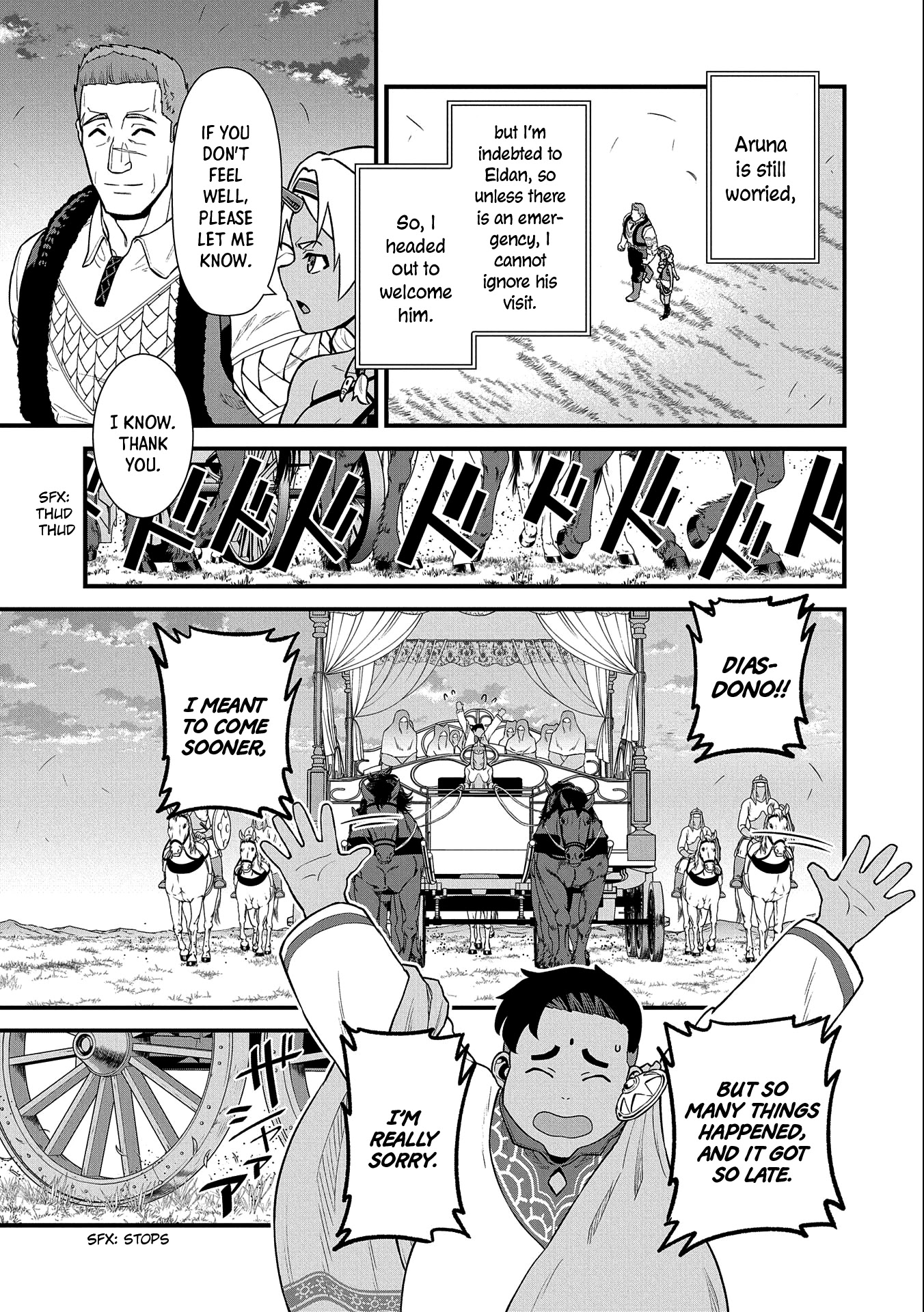 The Population Of The Frontier Owner Starts With 0. "Dias The Blue" And A Blue Horned Girl. Chapter 31 page 14 - Chapter 31