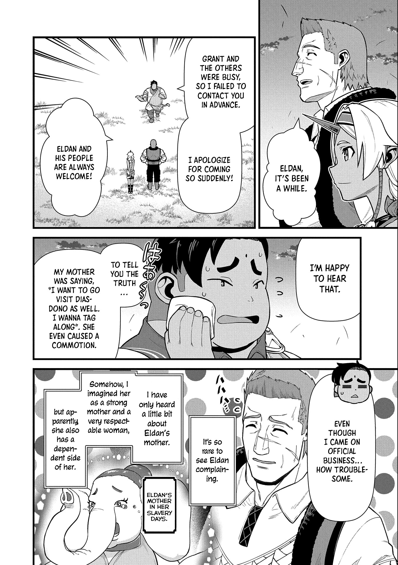 The Population Of The Frontier Owner Starts With 0. "Dias The Blue" And A Blue Horned Girl. Chapter 31 page 15 - Chapter 31