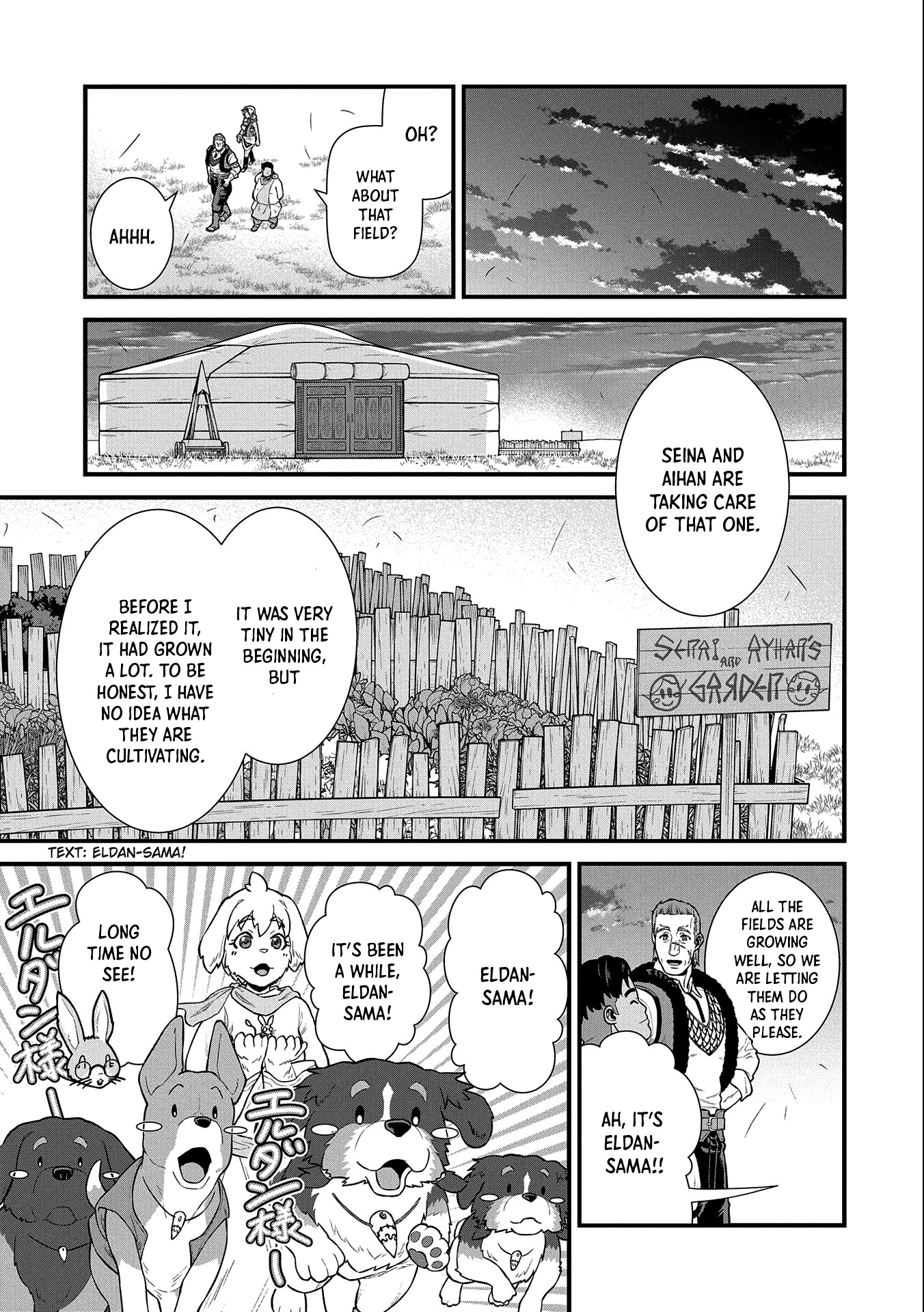 The Population Of The Frontier Owner Starts With 0. "Dias The Blue" And A Blue Horned Girl. Chapter 31 page 22 - Chapter 31