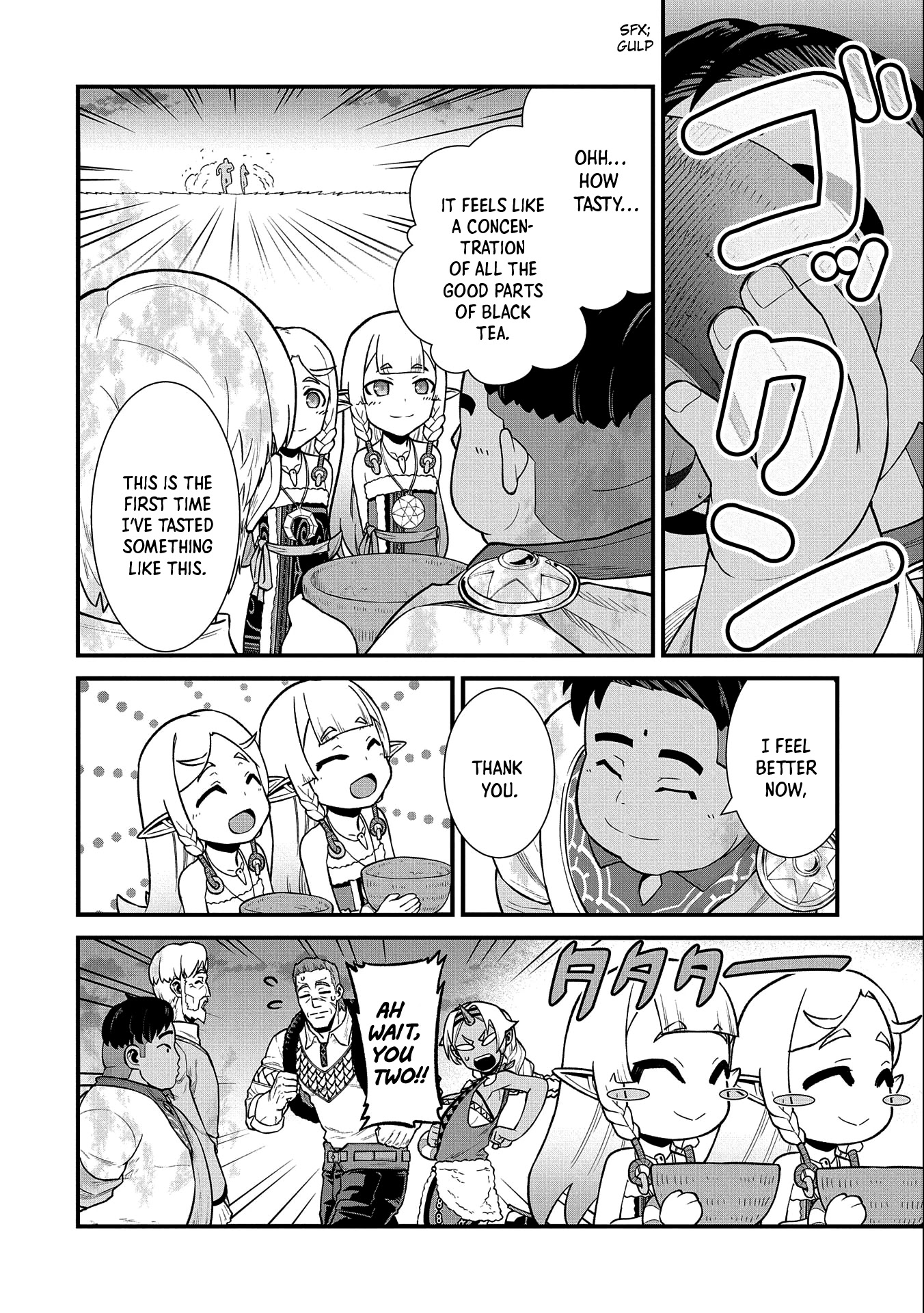 The Population Of The Frontier Owner Starts With 0. "Dias The Blue" And A Blue Horned Girl. Chapter 31 page 25 - Chapter 31