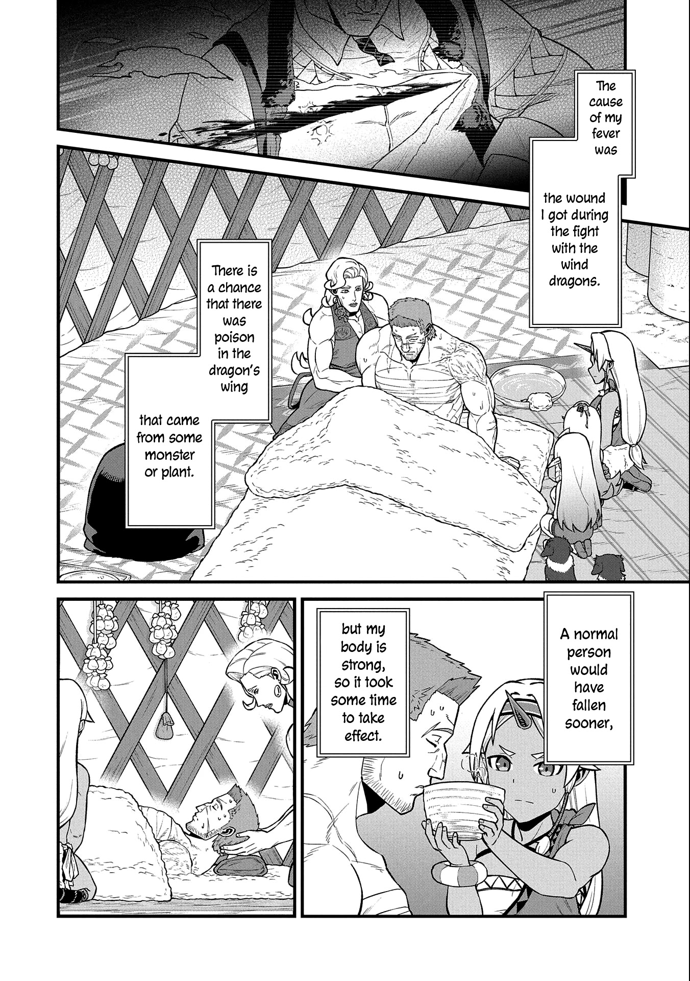 The Population Of The Frontier Owner Starts With 0. "Dias The Blue" And A Blue Horned Girl. Chapter 31 page 5 - Chapter 31