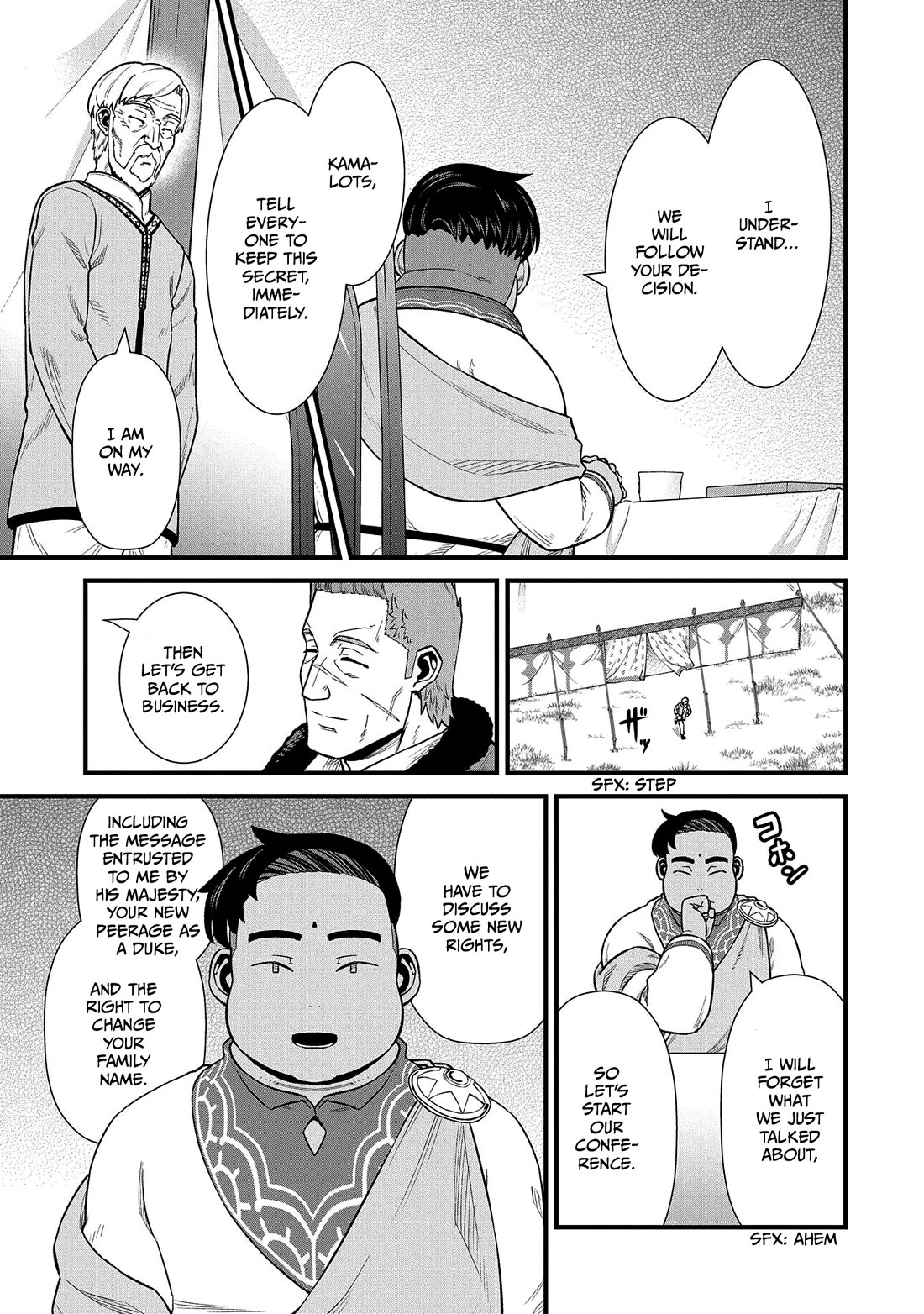 The Population Of The Frontier Owner Starts With 0. "Dias The Blue" And A Blue Horned Girl. Chapter 32 page 14 - Chapter 32