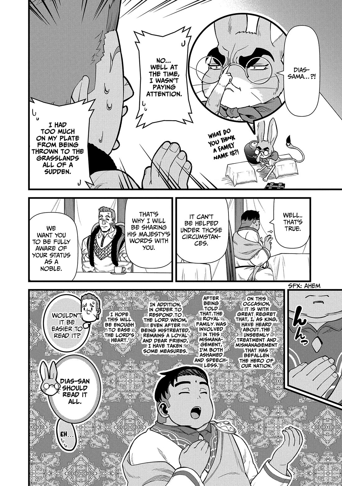 The Population Of The Frontier Owner Starts With 0. "Dias The Blue" And A Blue Horned Girl. Chapter 32 page 17 - Chapter 32