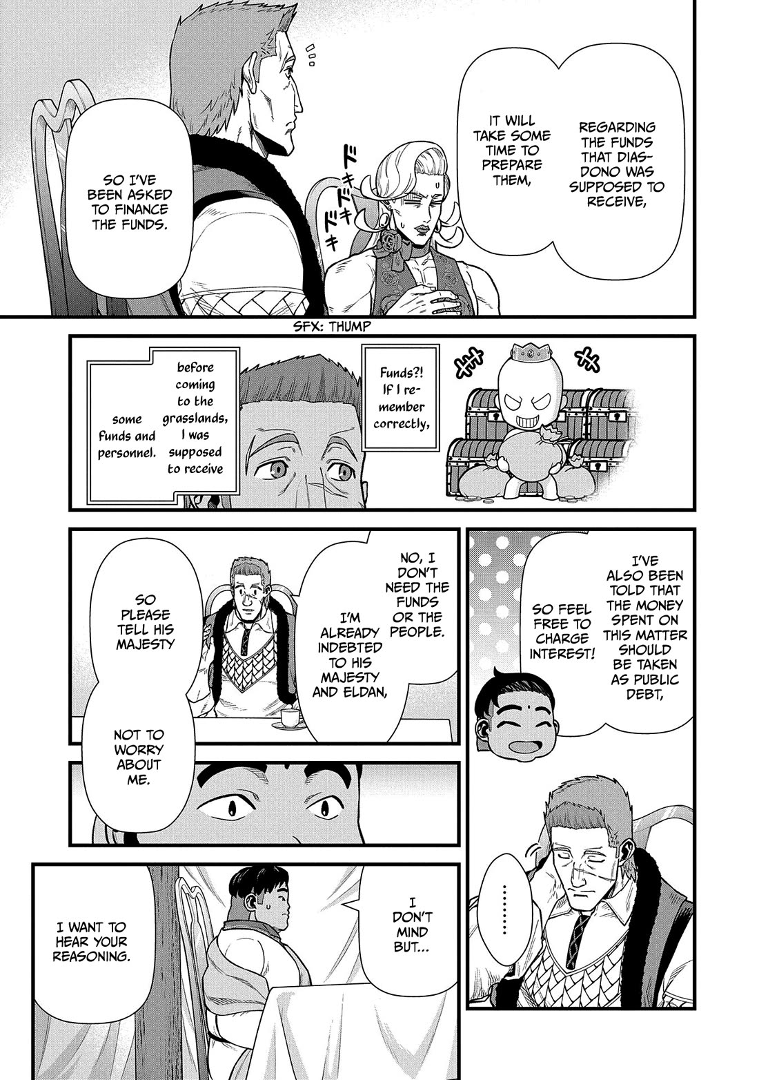 The Population Of The Frontier Owner Starts With 0. "Dias The Blue" And A Blue Horned Girl. Chapter 32 page 20 - Chapter 32