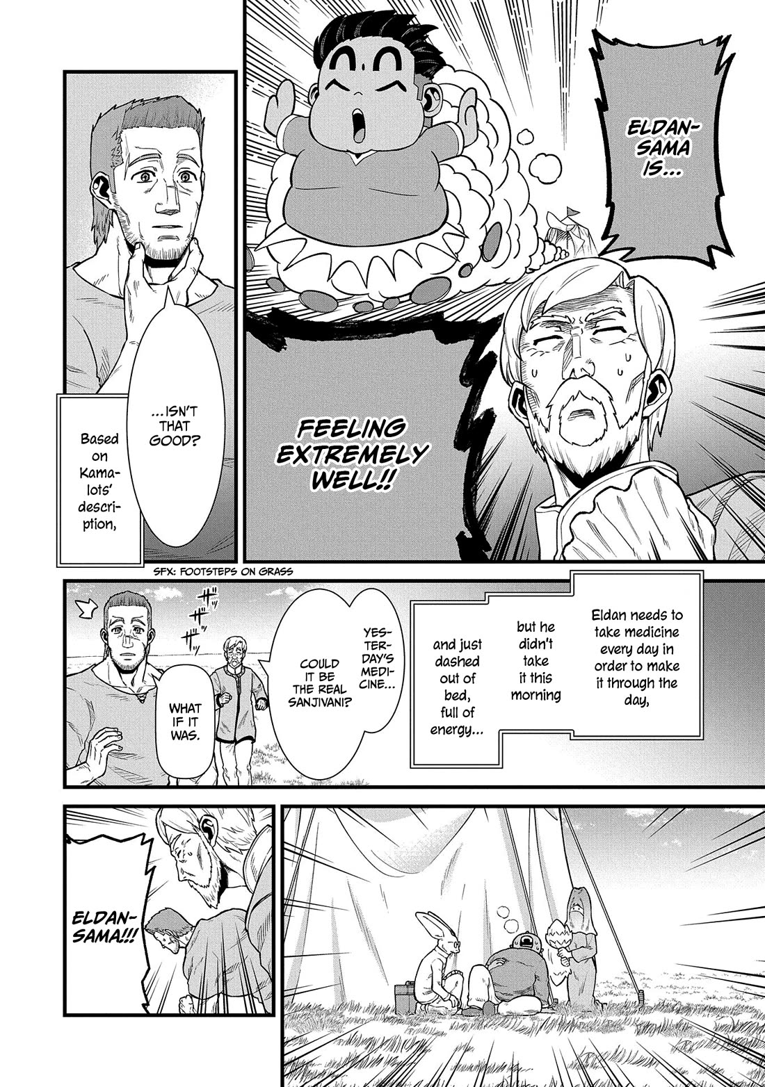 The Population Of The Frontier Owner Starts With 0. "Dias The Blue" And A Blue Horned Girl. Chapter 32 page 3 - Chapter 32