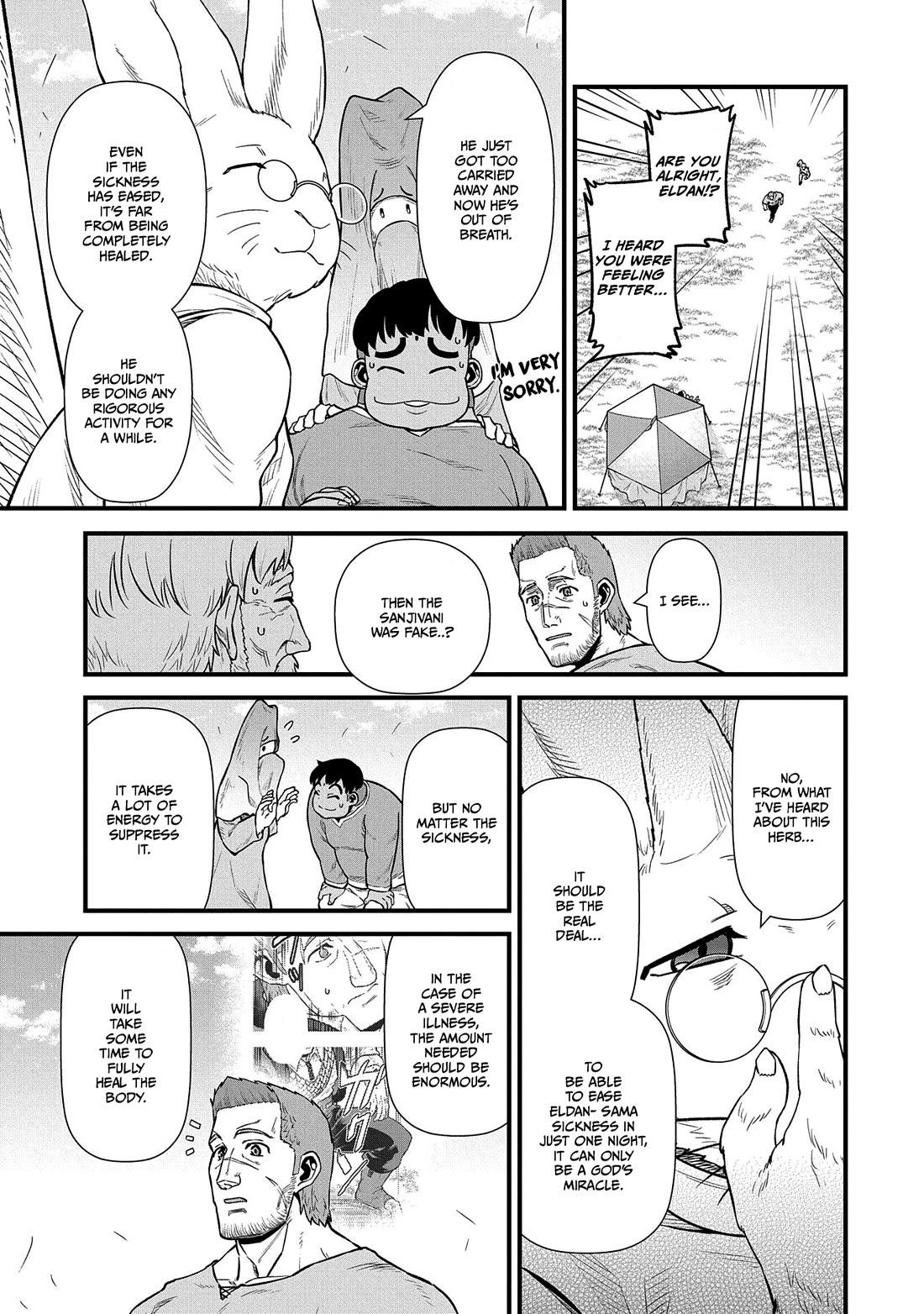 The Population Of The Frontier Owner Starts With 0. "Dias The Blue" And A Blue Horned Girl. Chapter 32 page 4 - Chapter 32