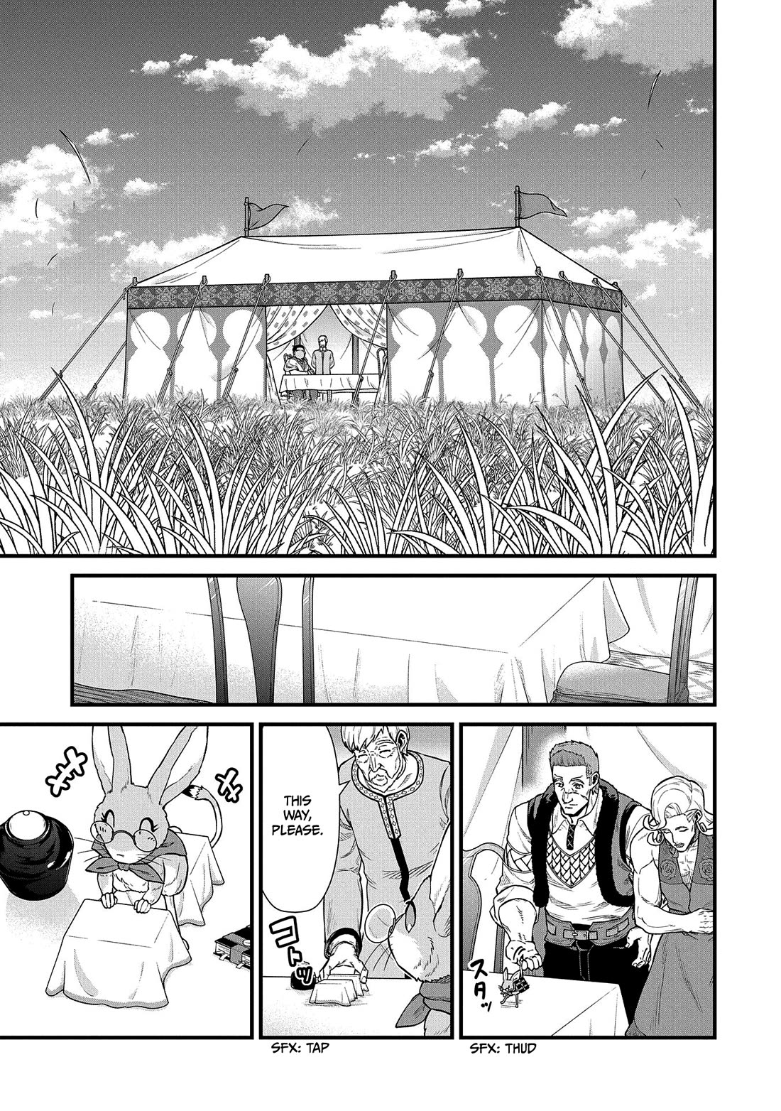 The Population Of The Frontier Owner Starts With 0. "Dias The Blue" And A Blue Horned Girl. Chapter 32 page 6 - Chapter 32