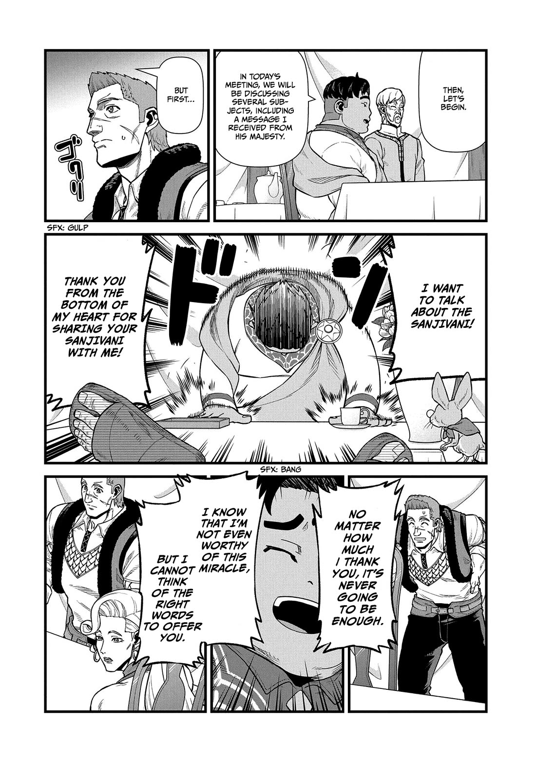 The Population Of The Frontier Owner Starts With 0. "Dias The Blue" And A Blue Horned Girl. Chapter 32 page 7 - Chapter 32