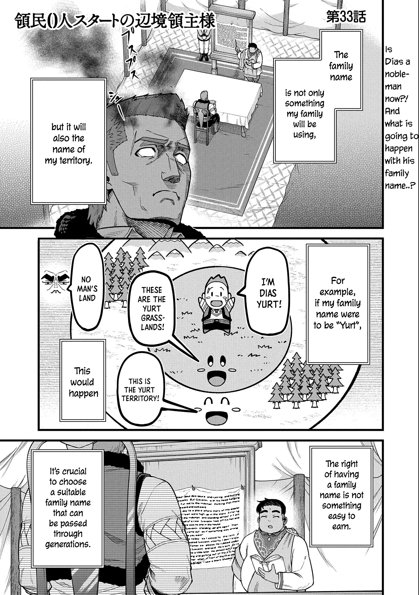 The Population Of The Frontier Owner Starts With 0. "Dias The Blue" And A Blue Horned Girl. Chapter 33 page 1 - Chapter 33
