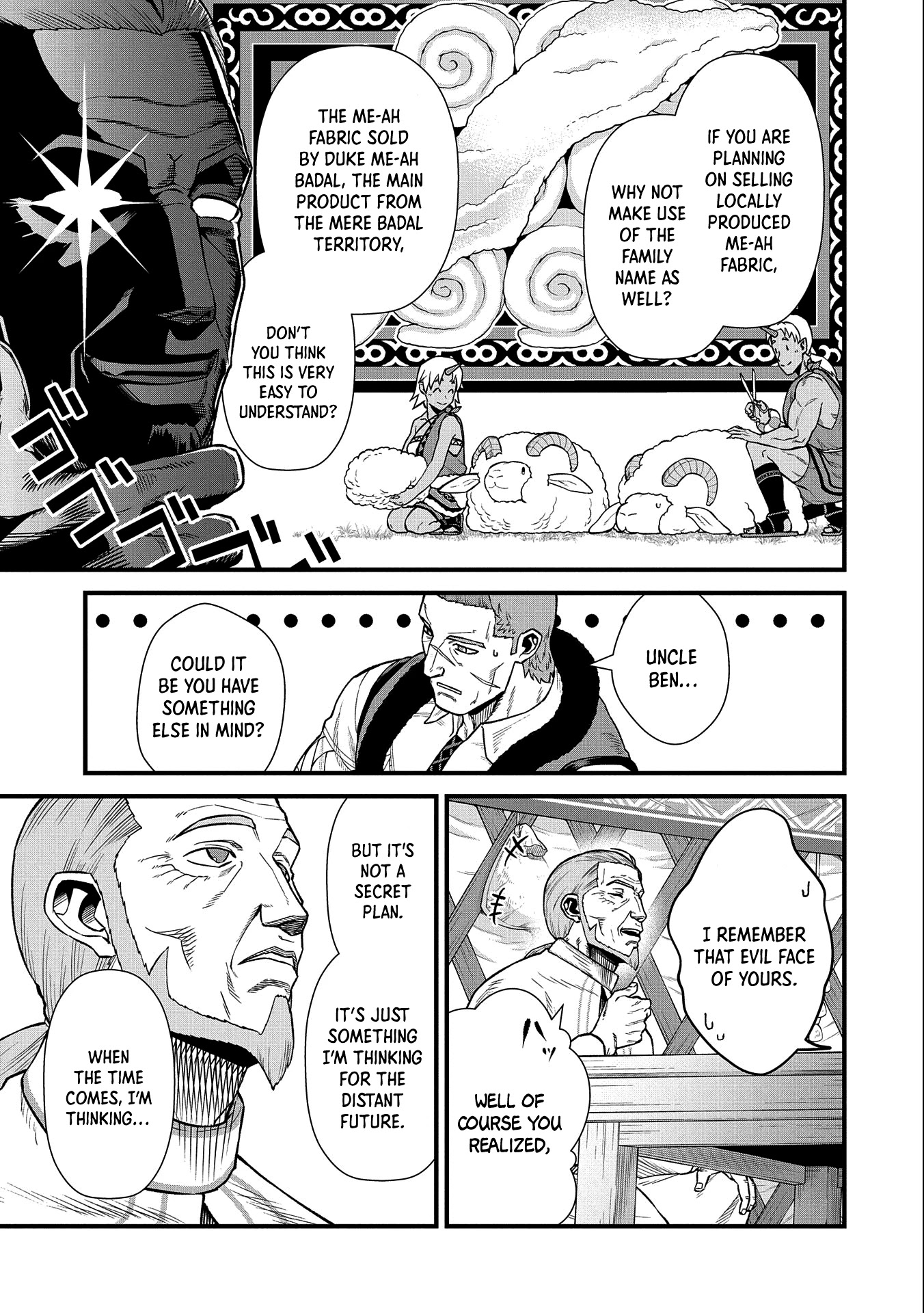 The Population Of The Frontier Owner Starts With 0. "Dias The Blue" And A Blue Horned Girl. Chapter 33 page 10 - Chapter 33