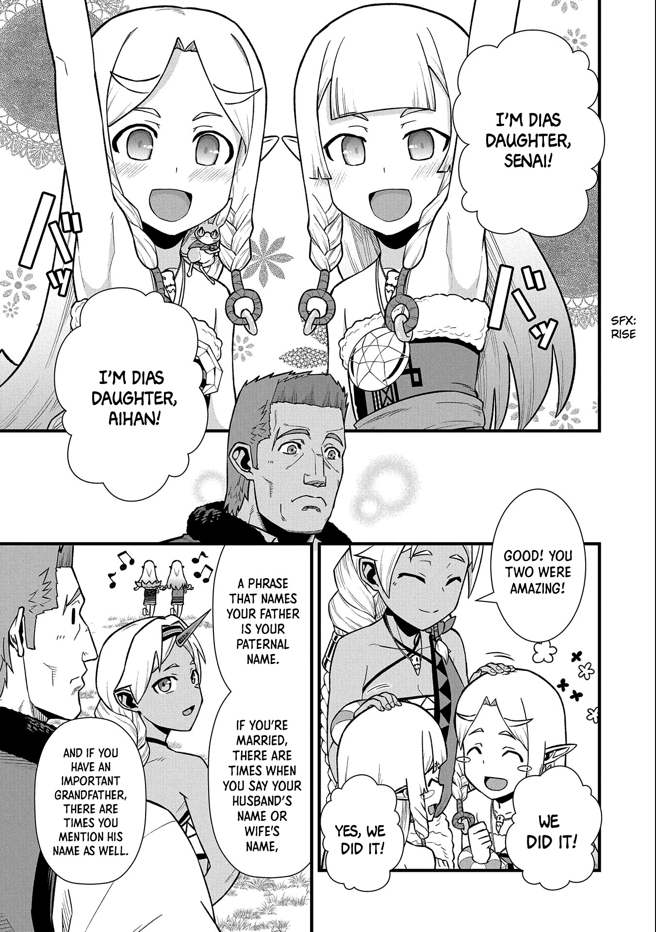 The Population Of The Frontier Owner Starts With 0. "Dias The Blue" And A Blue Horned Girl. Chapter 33 page 16 - Chapter 33