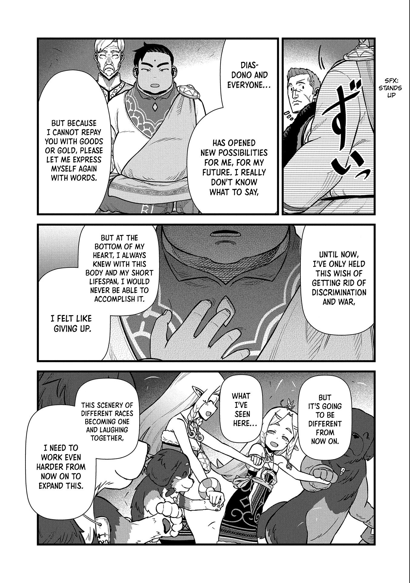 The Population Of The Frontier Owner Starts With 0. "Dias The Blue" And A Blue Horned Girl. Chapter 33 page 22 - Chapter 33