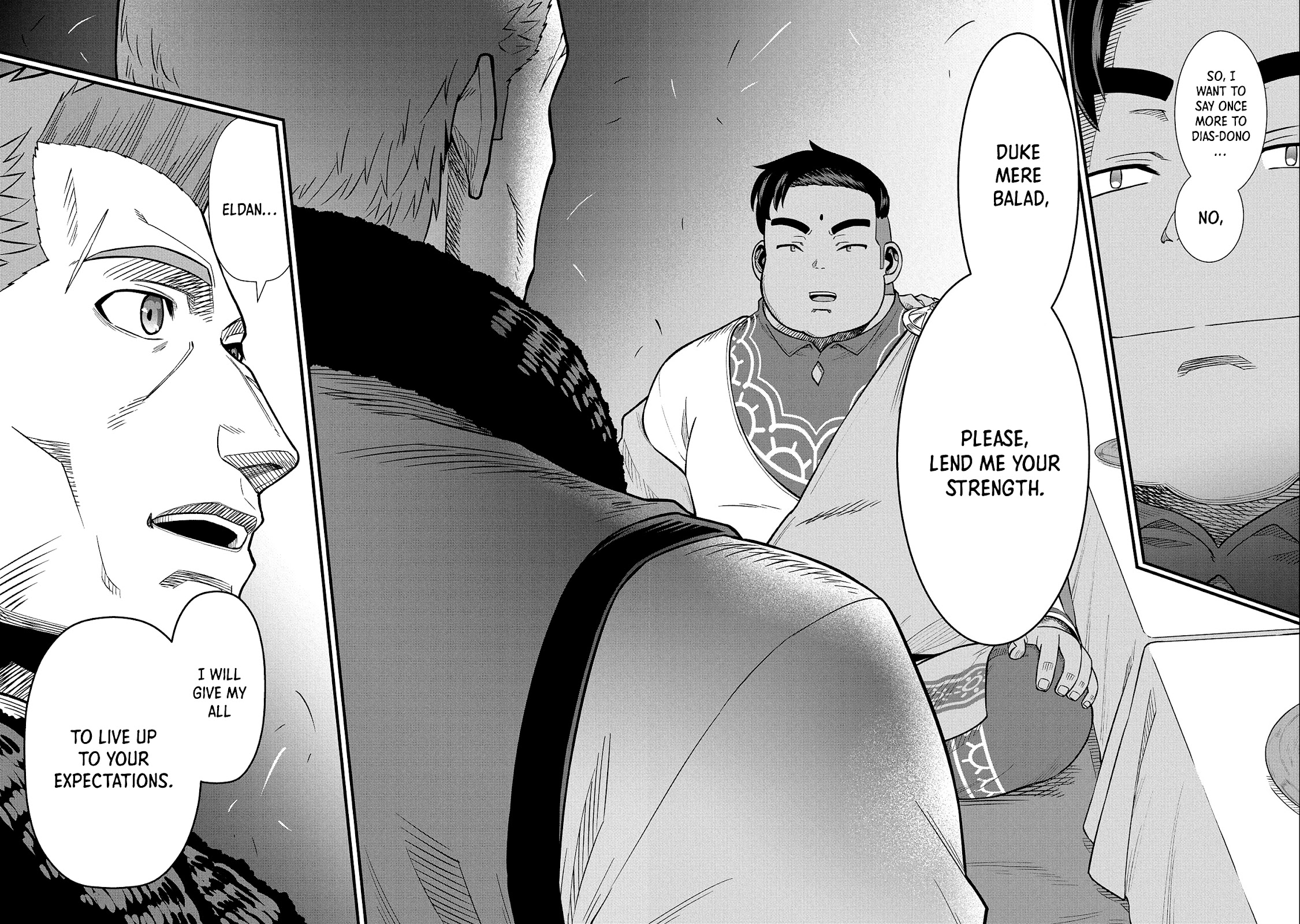 The Population Of The Frontier Owner Starts With 0. "Dias The Blue" And A Blue Horned Girl. Chapter 33 page 23 - Chapter 33