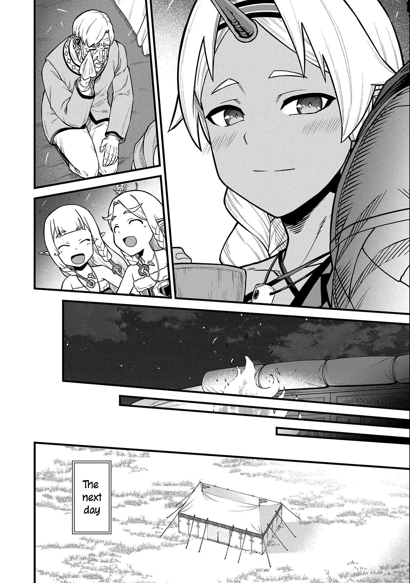 The Population Of The Frontier Owner Starts With 0. "Dias The Blue" And A Blue Horned Girl. Chapter 33 page 24 - Chapter 33