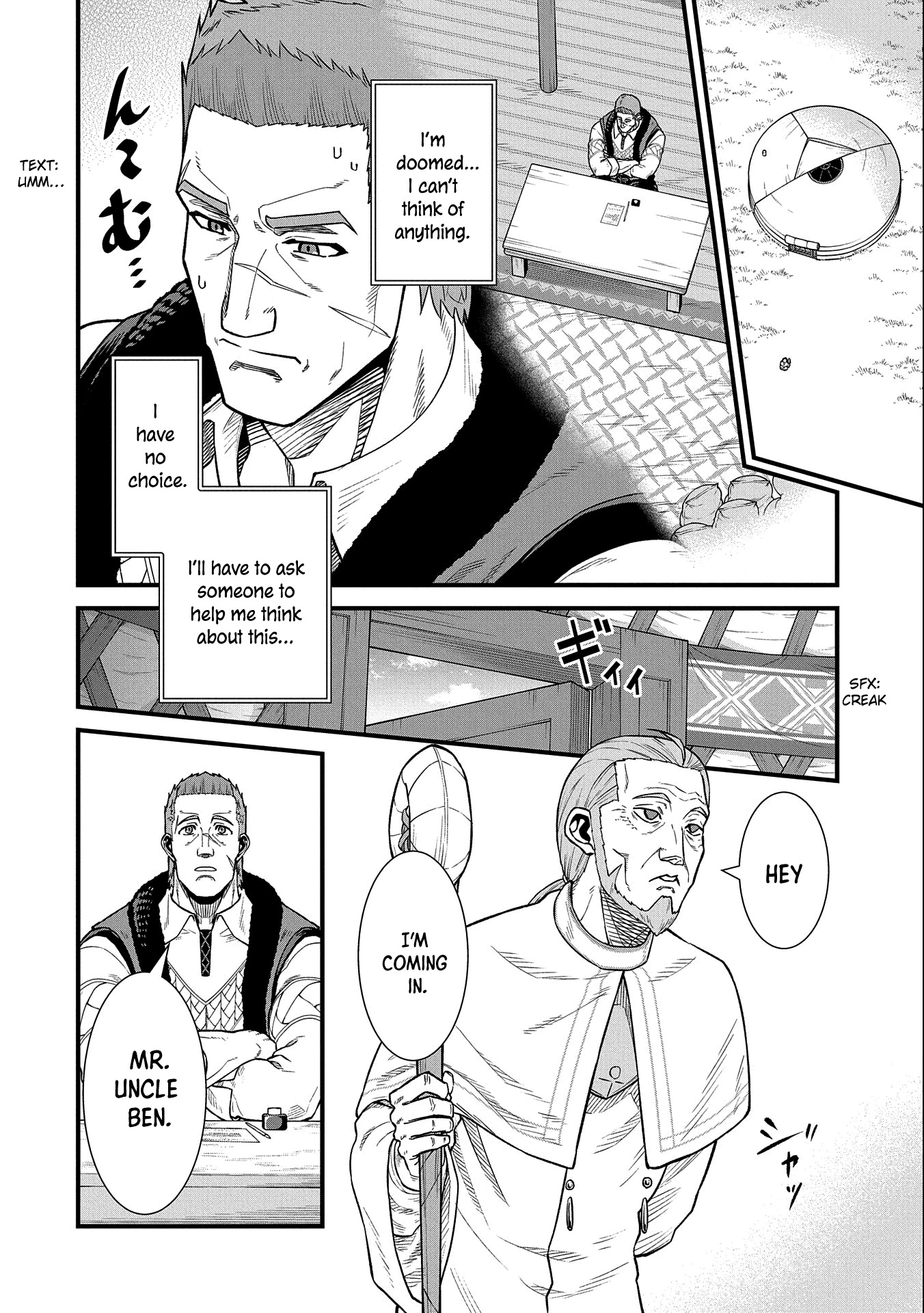 The Population Of The Frontier Owner Starts With 0. "Dias The Blue" And A Blue Horned Girl. Chapter 33 page 5 - Chapter 33
