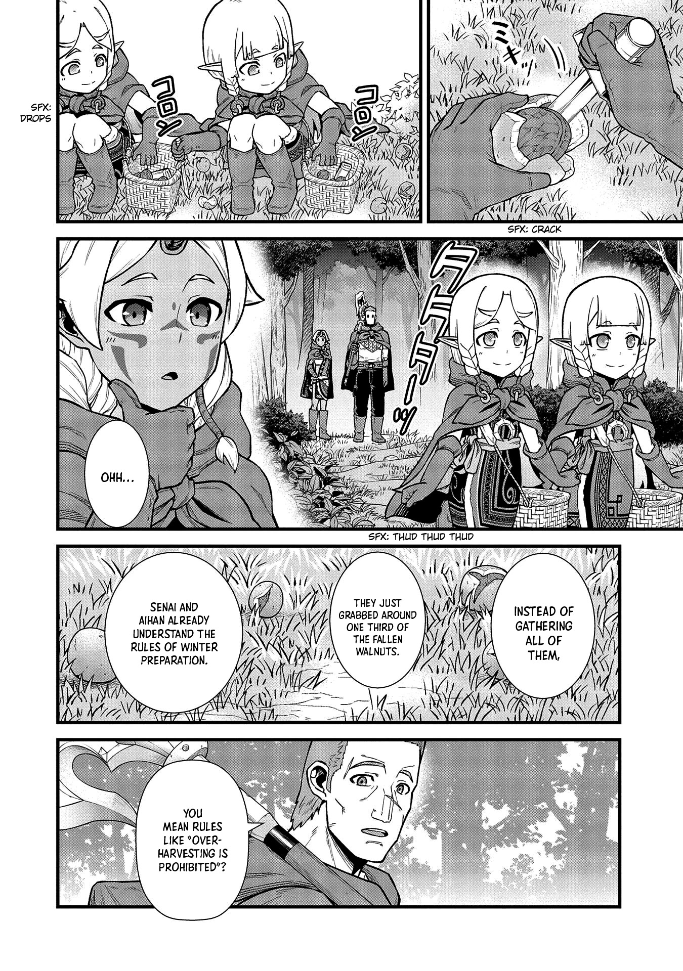 The Population Of The Frontier Owner Starts With 0. "Dias The Blue" And A Blue Horned Girl. Chapter 34 page 13 - Chapter 34