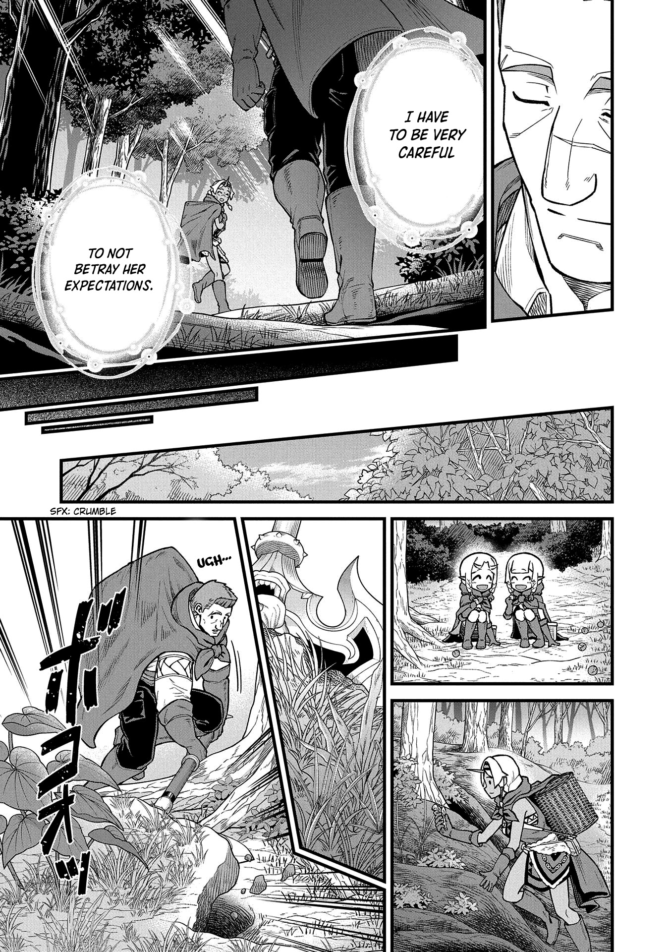 The Population Of The Frontier Owner Starts With 0. "Dias The Blue" And A Blue Horned Girl. Chapter 34 page 18 - Chapter 34