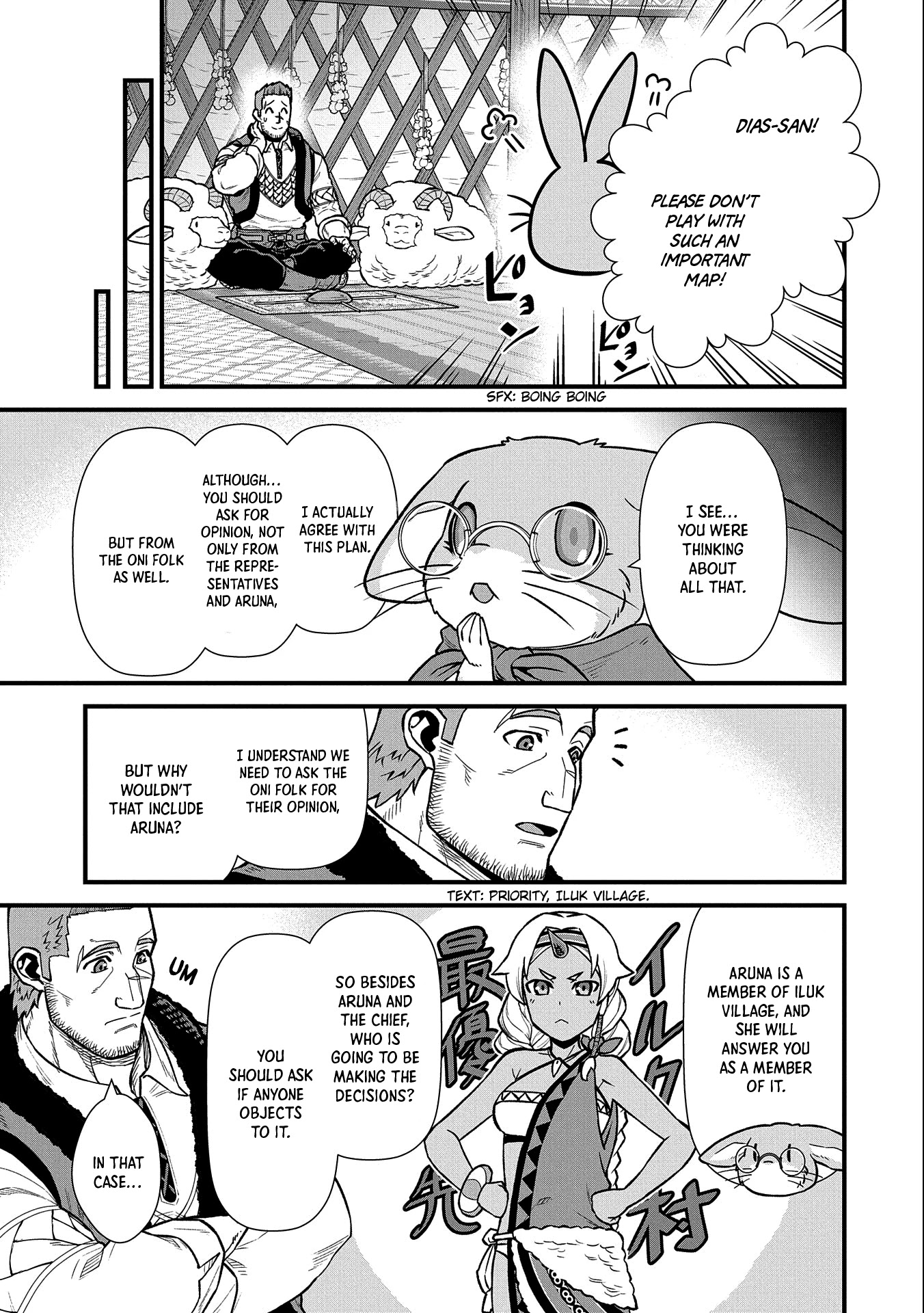 The Population Of The Frontier Owner Starts With 0. "Dias The Blue" And A Blue Horned Girl. Chapter 35 page 10 - Chapter 35