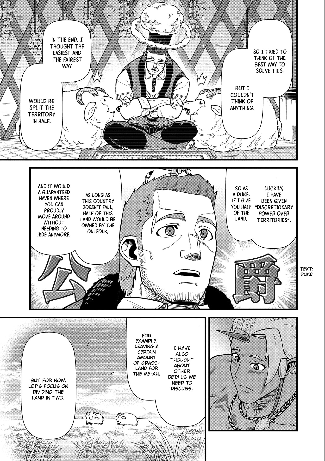 The Population Of The Frontier Owner Starts With 0. "Dias The Blue" And A Blue Horned Girl. Chapter 35 page 18 - Chapter 35
