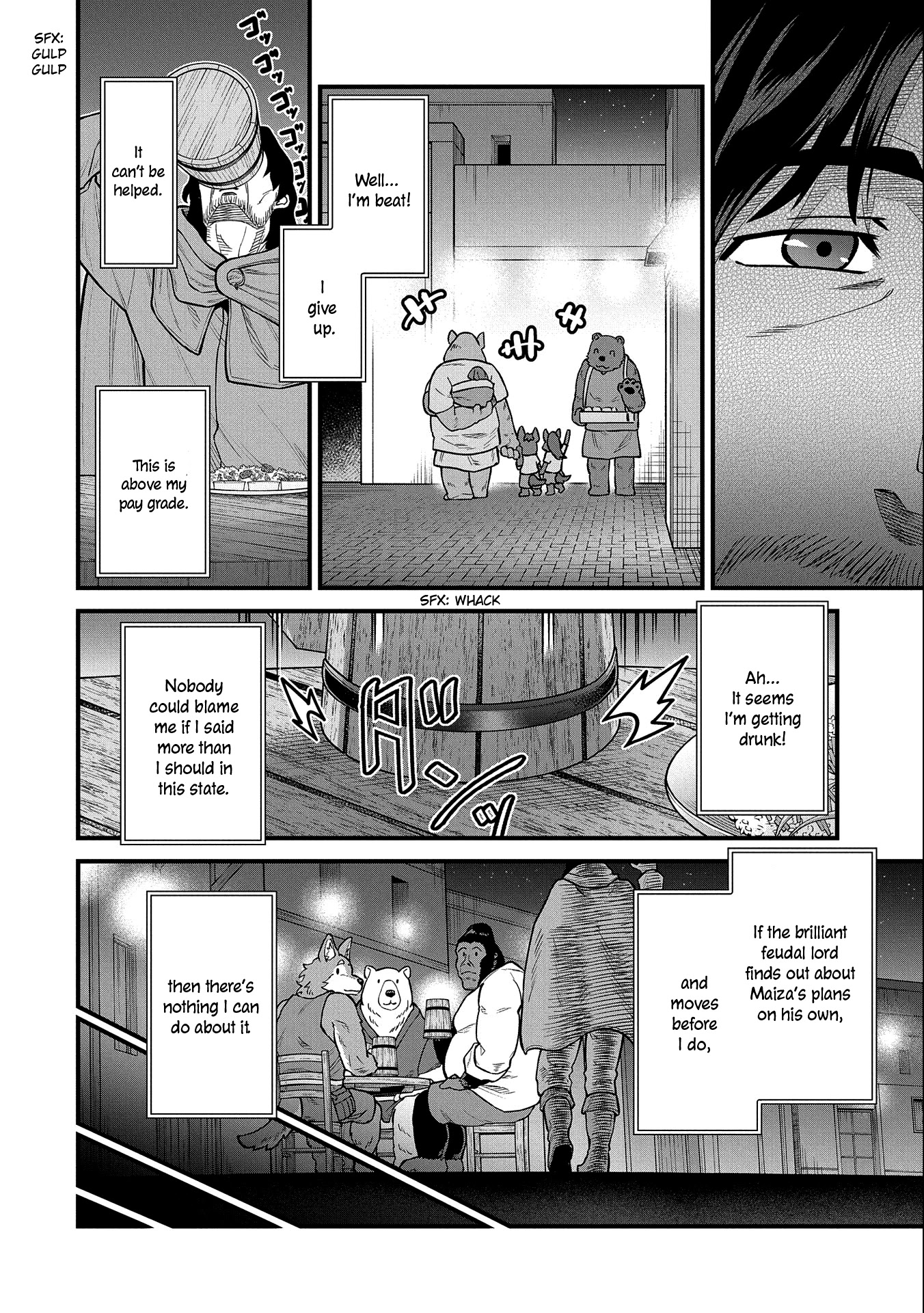 The Population Of The Frontier Owner Starts With 0. "Dias The Blue" And A Blue Horned Girl. Chapter 35 page 29 - Chapter 35