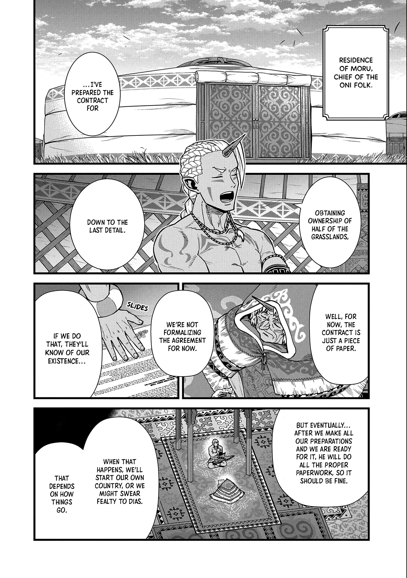 The Population Of The Frontier Owner Starts With 0. "Dias The Blue" And A Blue Horned Girl. Chapter 35 page 31 - Chapter 35