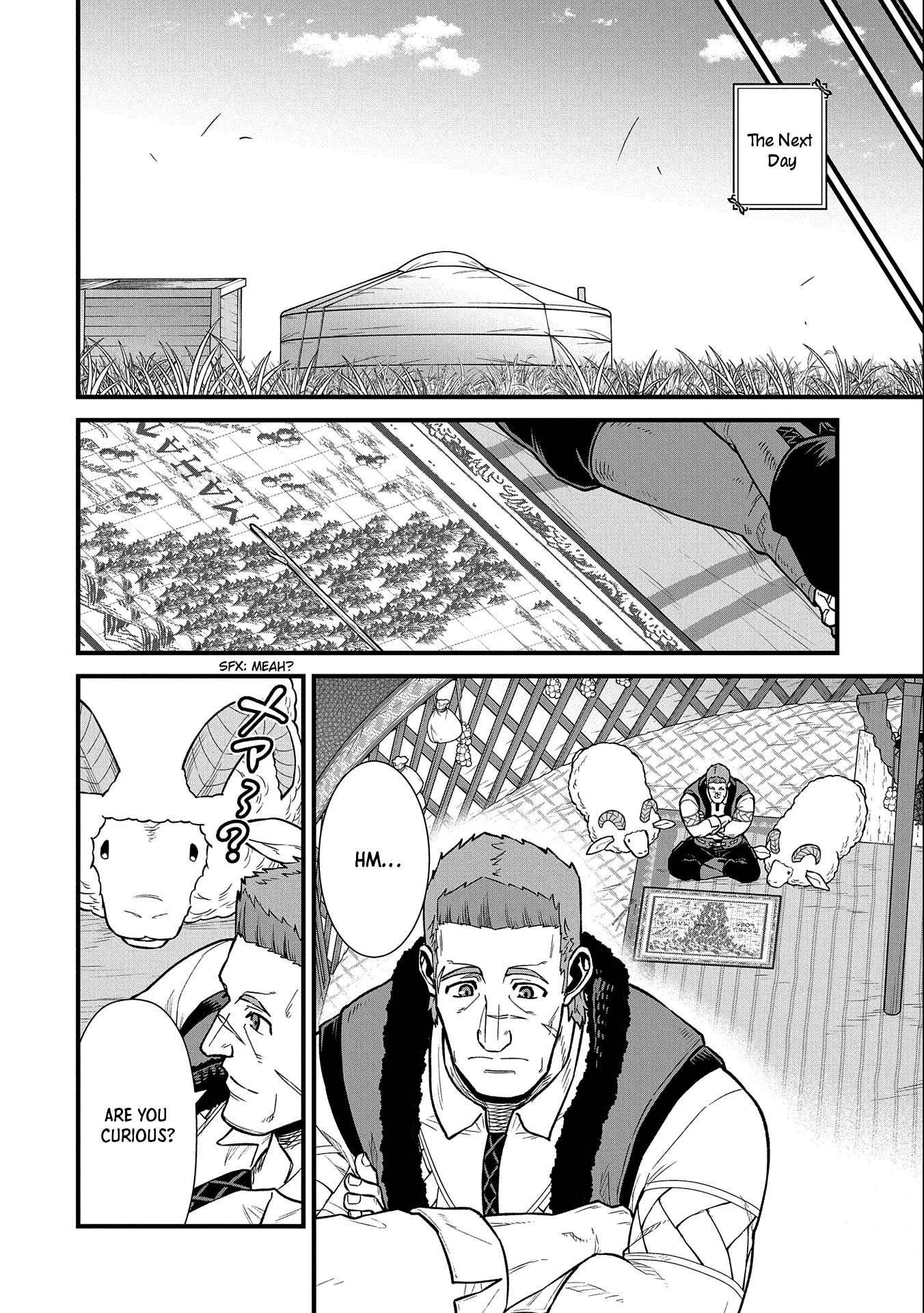 The Population Of The Frontier Owner Starts With 0. "Dias The Blue" And A Blue Horned Girl. Chapter 35 page 5 - Chapter 35