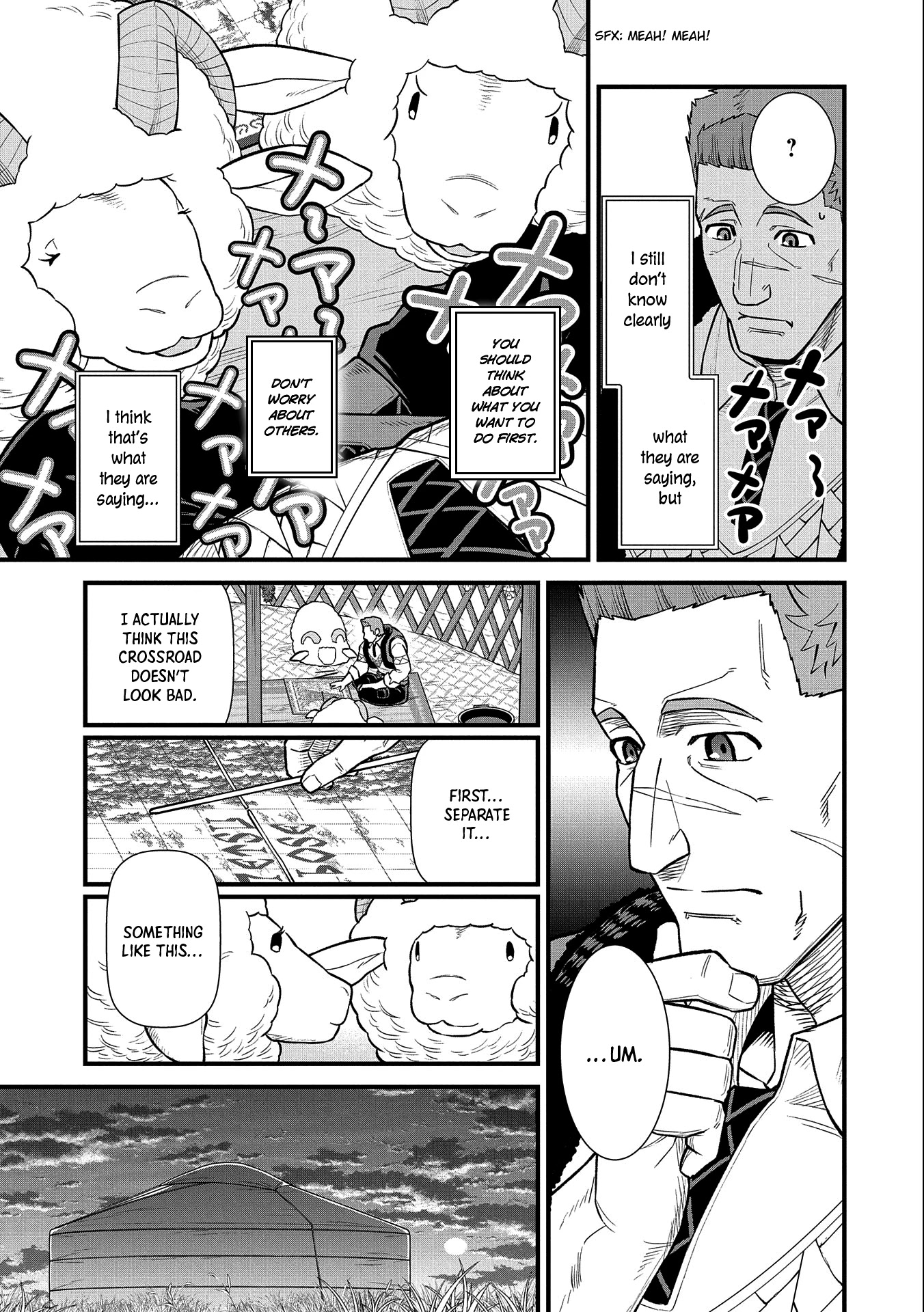 The Population Of The Frontier Owner Starts With 0. "Dias The Blue" And A Blue Horned Girl. Chapter 35 page 8 - Chapter 35
