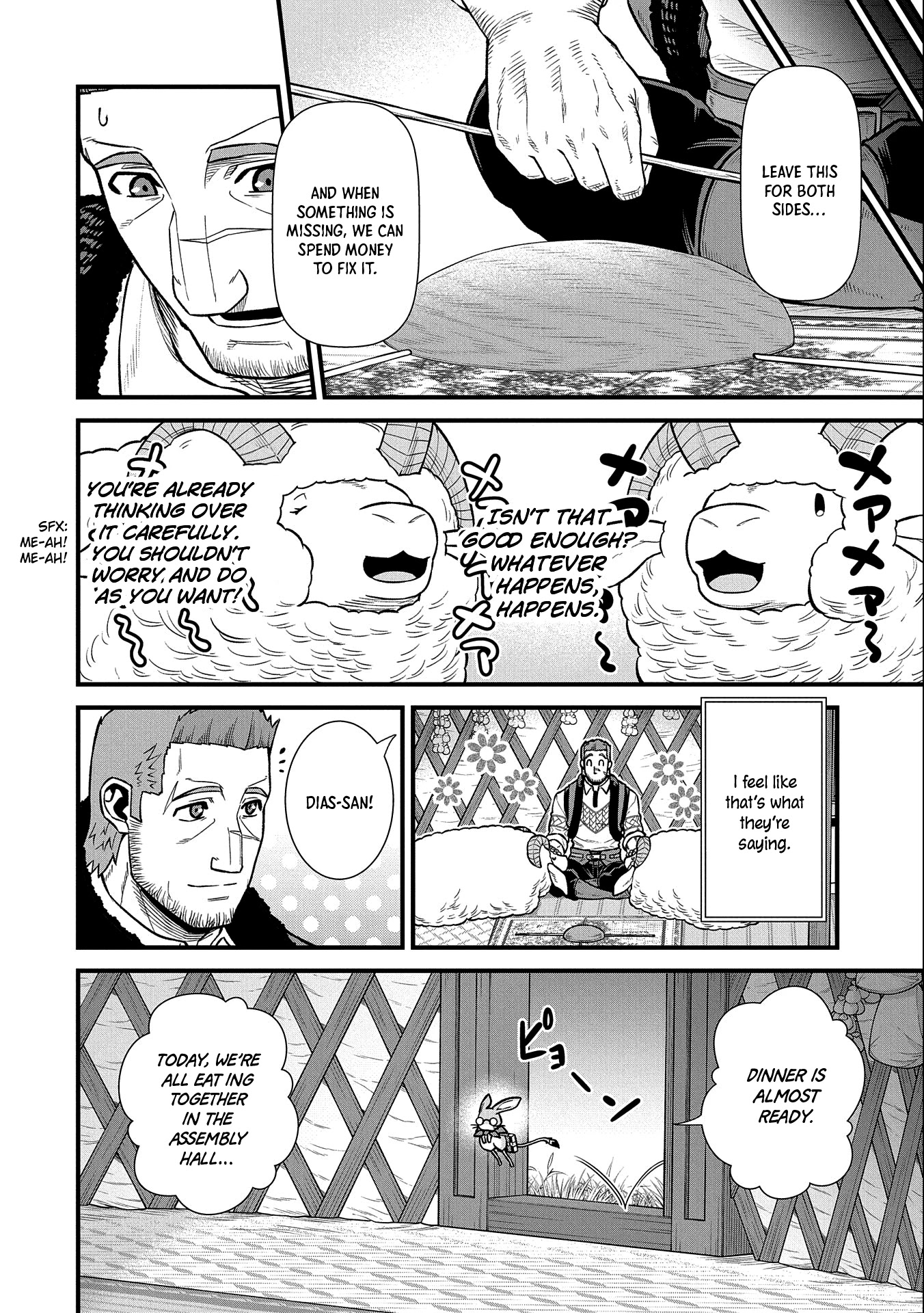 The Population Of The Frontier Owner Starts With 0. "Dias The Blue" And A Blue Horned Girl. Chapter 35 page 9 - Chapter 35