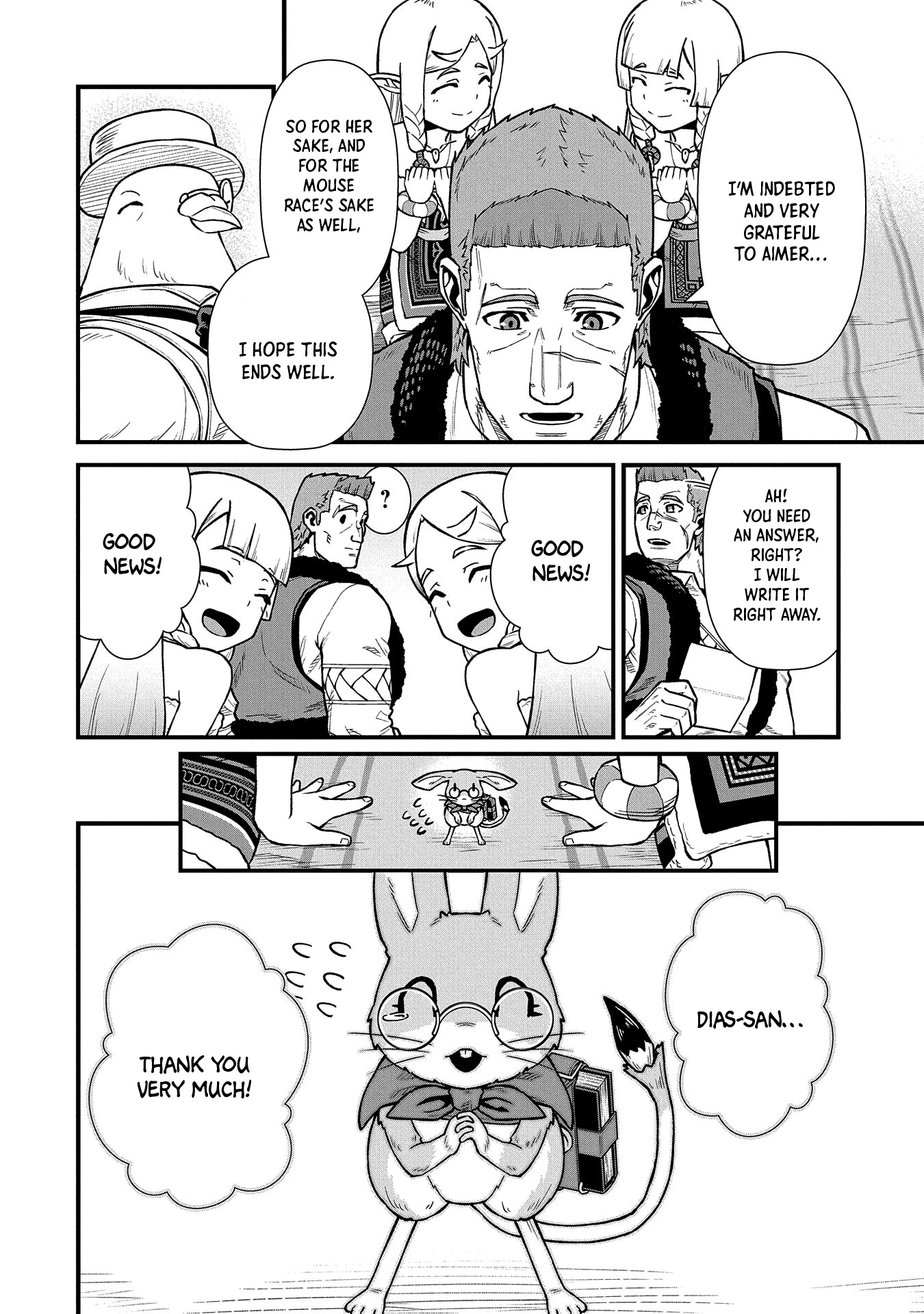 The Population Of The Frontier Owner Starts With 0. "Dias The Blue" And A Blue Horned Girl. Chapter 36 page 14 - Chapter 36