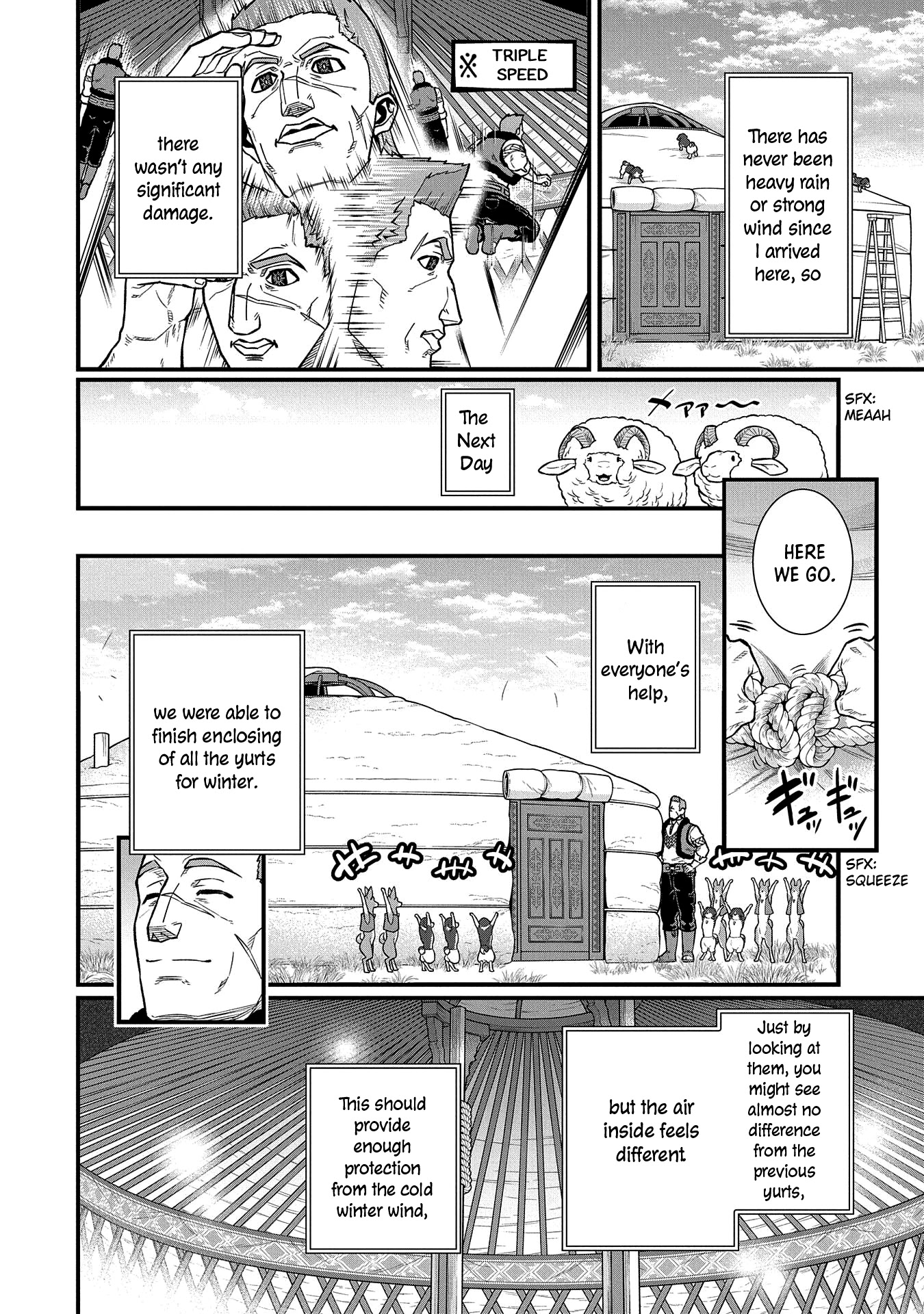 The Population Of The Frontier Owner Starts With 0. "Dias The Blue" And A Blue Horned Girl. Chapter 36 page 20 - Chapter 36