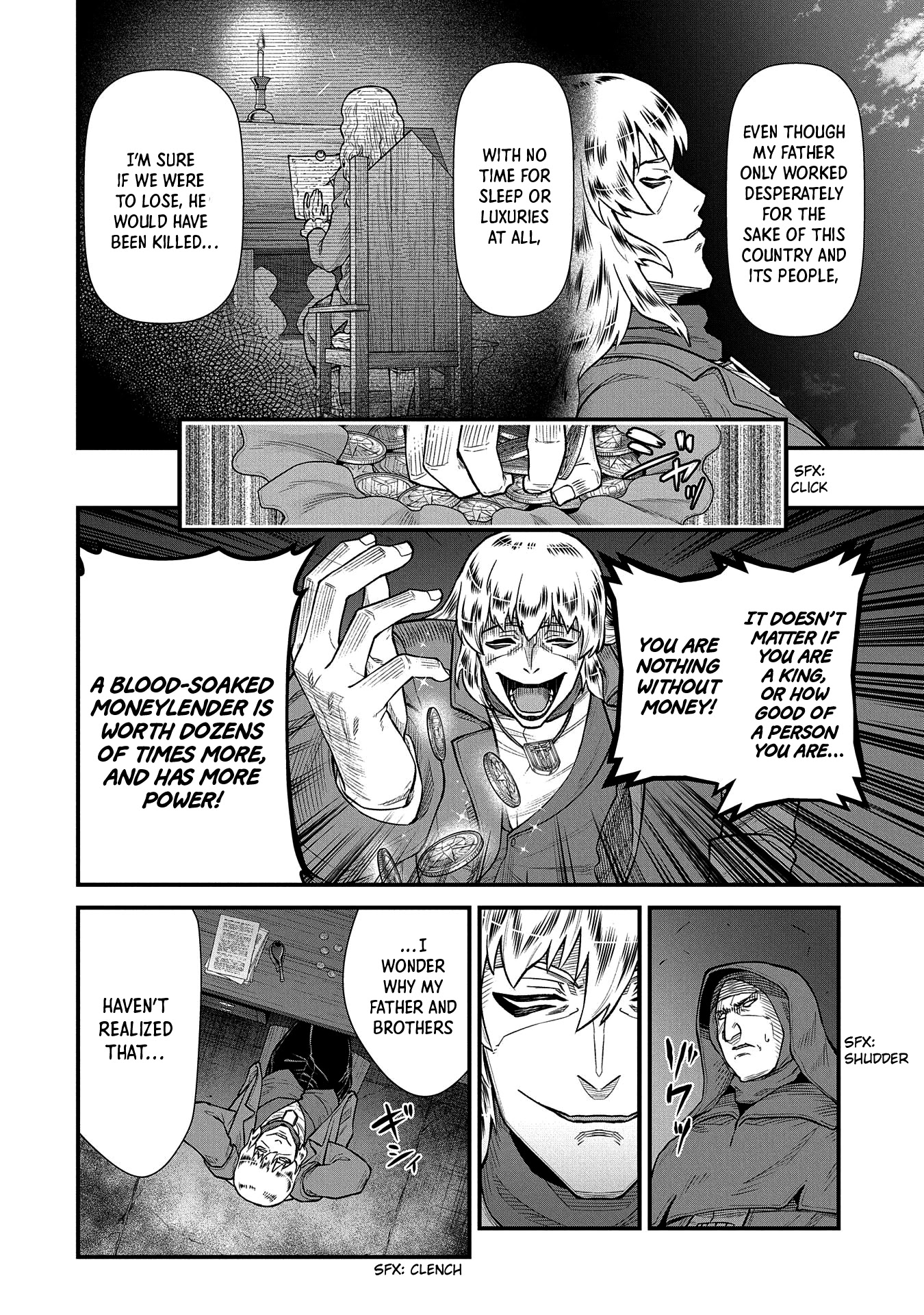 The Population Of The Frontier Owner Starts With 0. "Dias The Blue" And A Blue Horned Girl. Chapter 36 page 34 - Chapter 36
