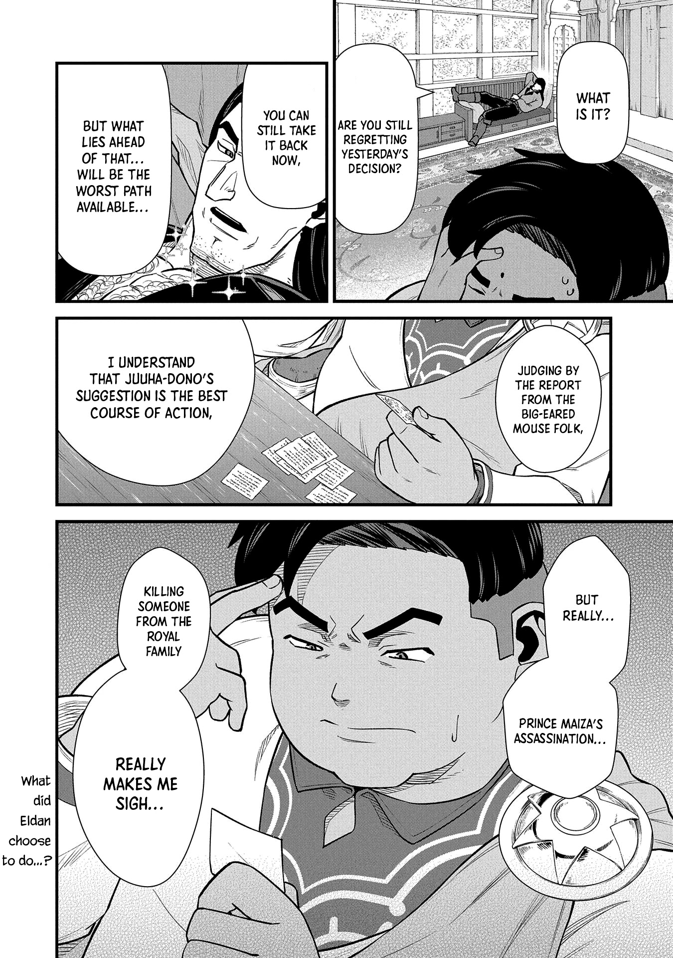 The Population Of The Frontier Owner Starts With 0. "Dias The Blue" And A Blue Horned Girl. Chapter 36 page 36 - Chapter 36