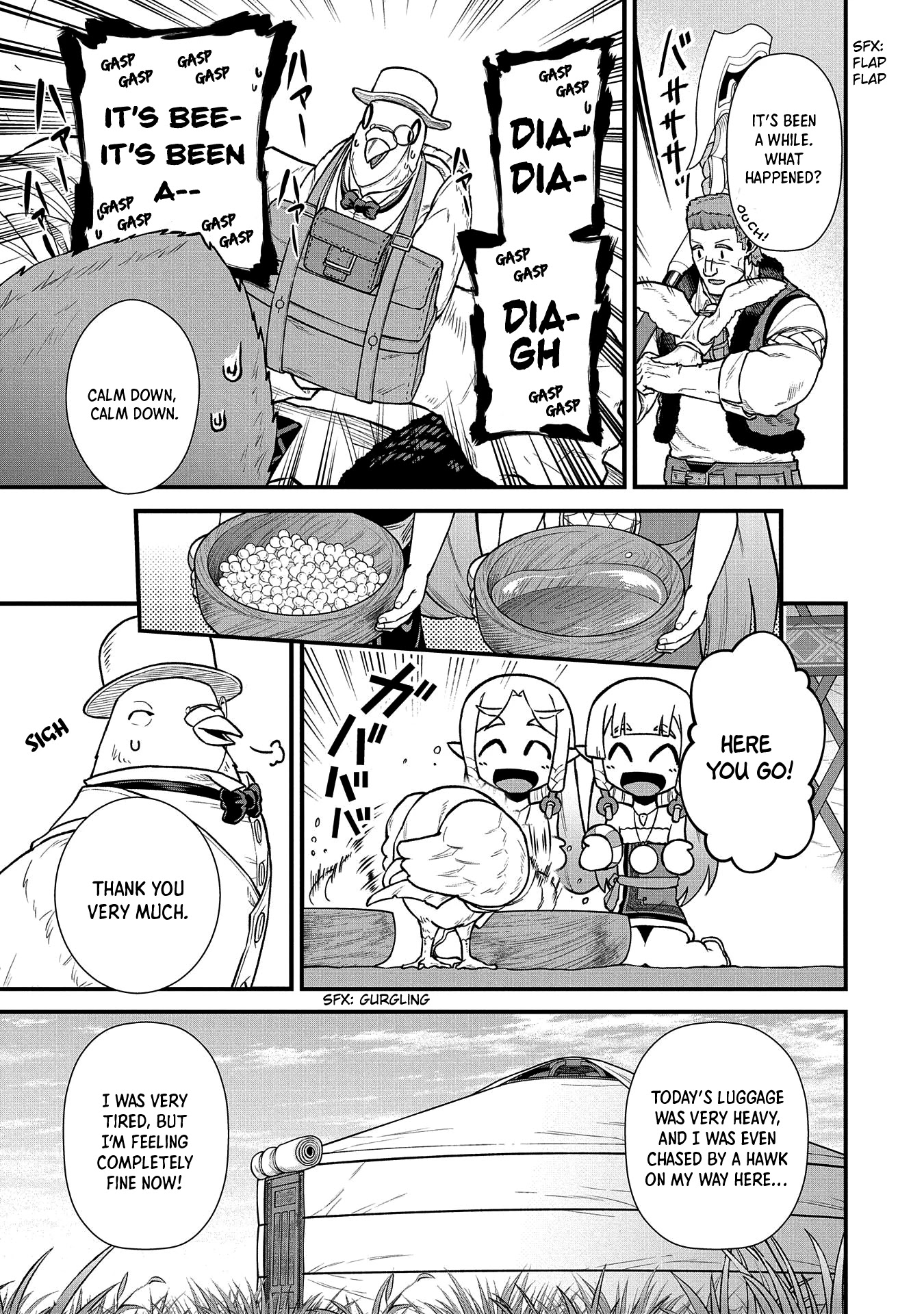 The Population Of The Frontier Owner Starts With 0. "Dias The Blue" And A Blue Horned Girl. Chapter 36 page 9 - Chapter 36