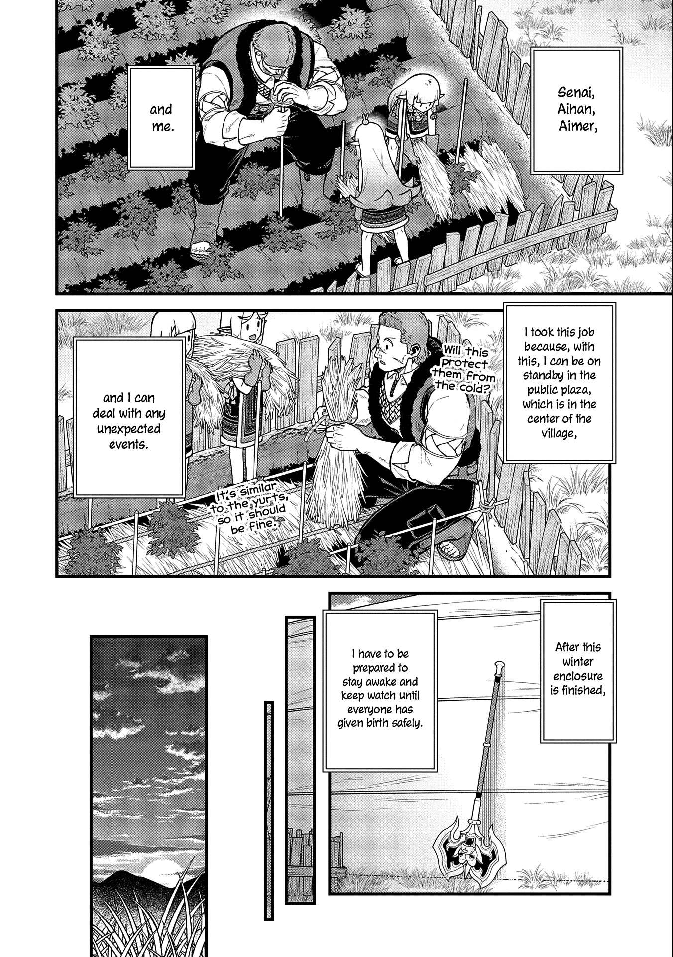 The Population Of The Frontier Owner Starts With 0. "Dias The Blue" And A Blue Horned Girl. Chapter 37 page 11 - Chapter 37