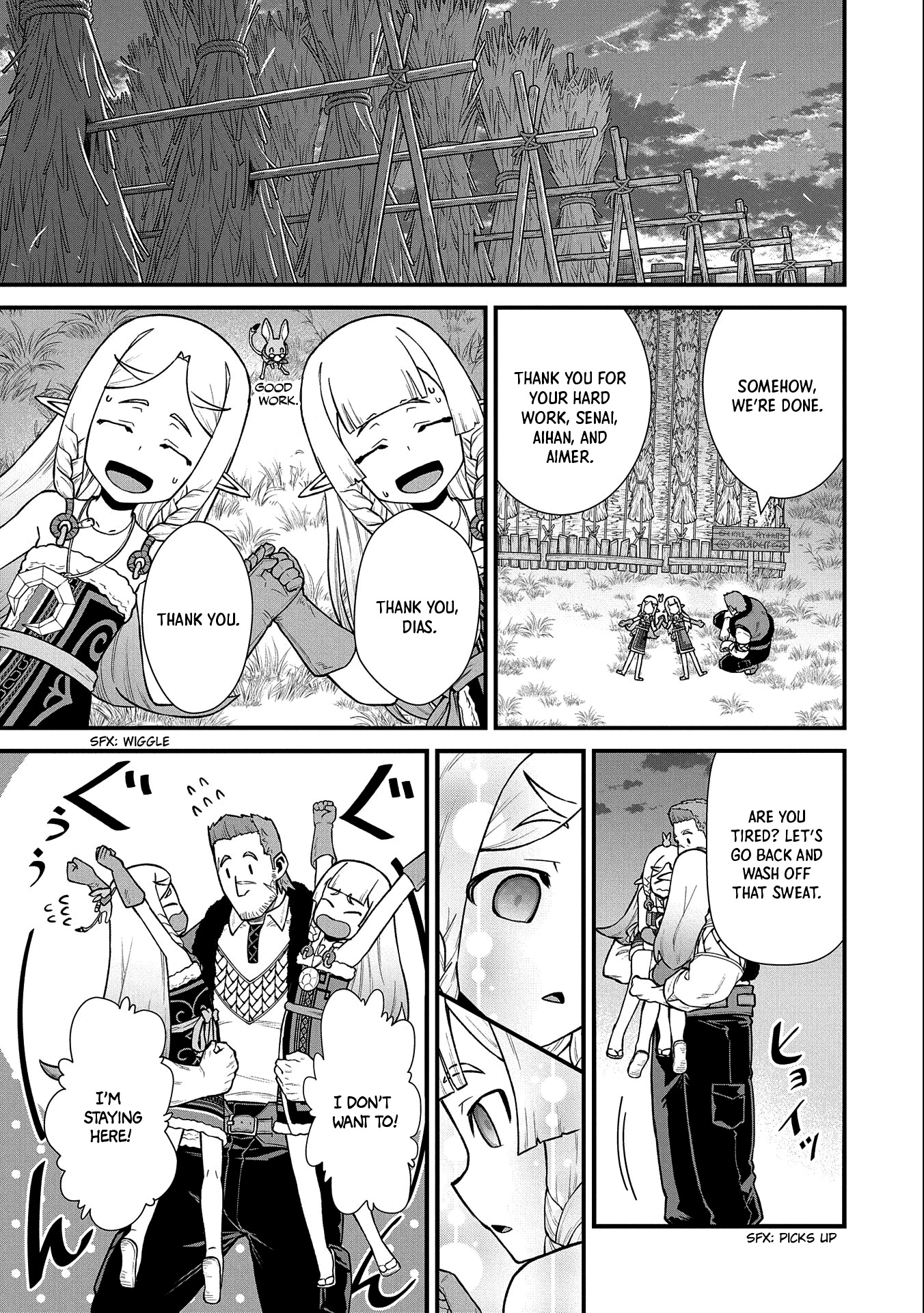 The Population Of The Frontier Owner Starts With 0. "Dias The Blue" And A Blue Horned Girl. Chapter 37 page 12 - Chapter 37