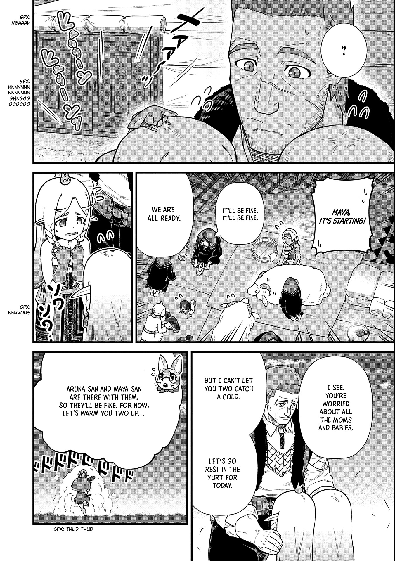 The Population Of The Frontier Owner Starts With 0. "Dias The Blue" And A Blue Horned Girl. Chapter 37 page 13 - Chapter 37