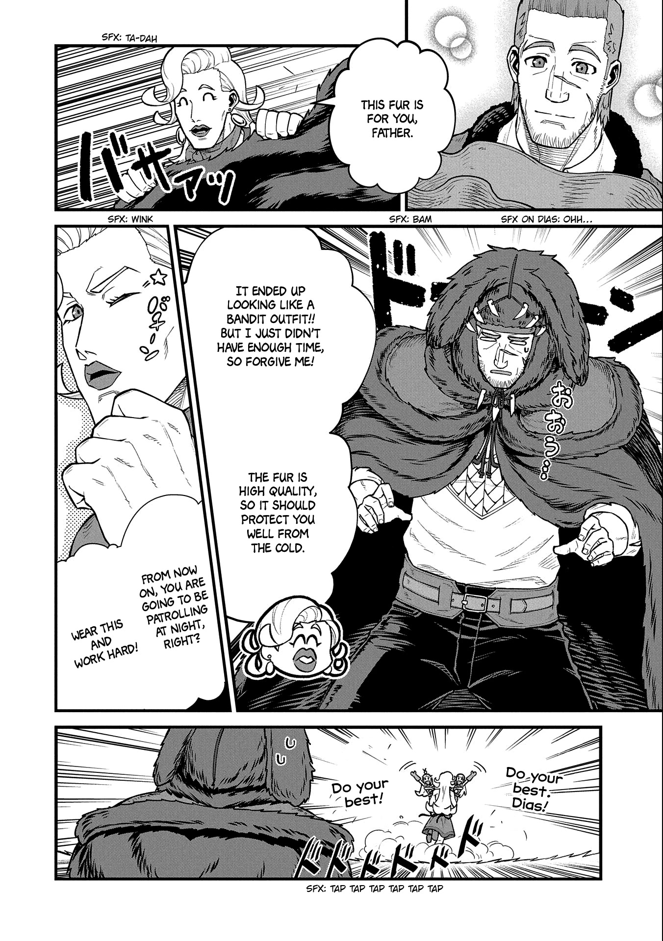 The Population Of The Frontier Owner Starts With 0. "Dias The Blue" And A Blue Horned Girl. Chapter 37 page 15 - Chapter 37